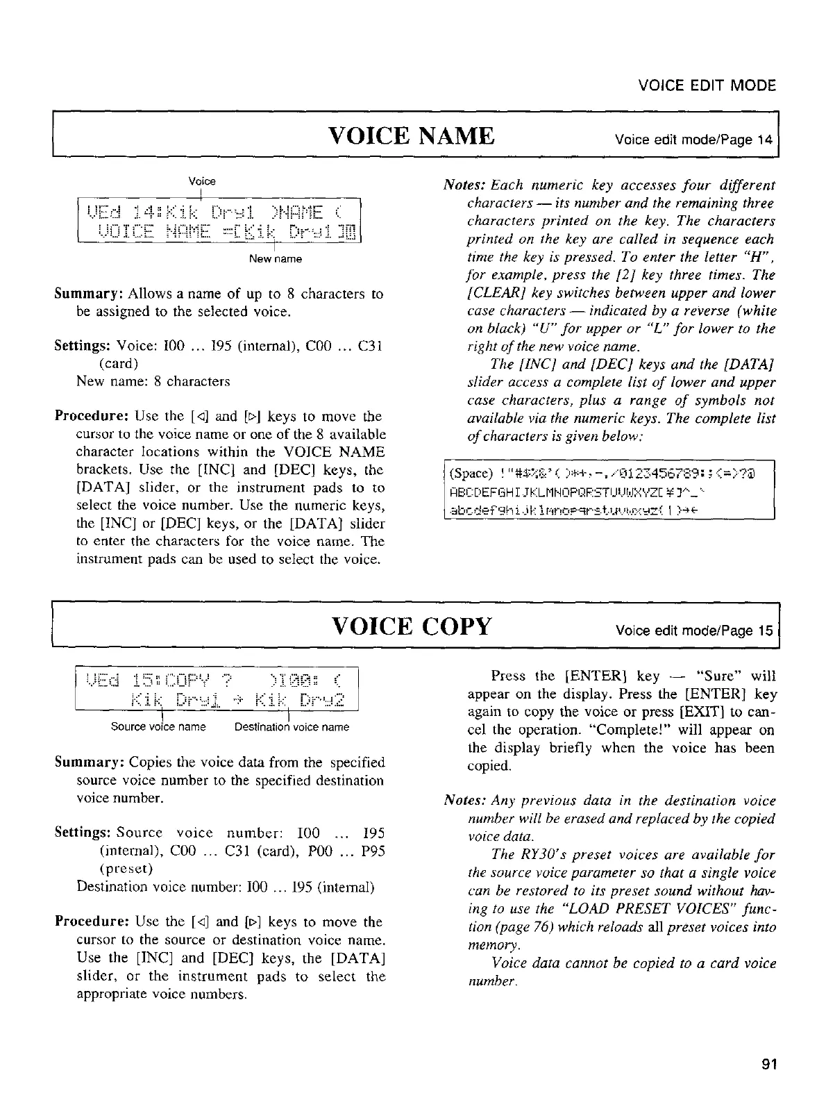 Page #98 background image