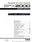 Preview: Service Manual