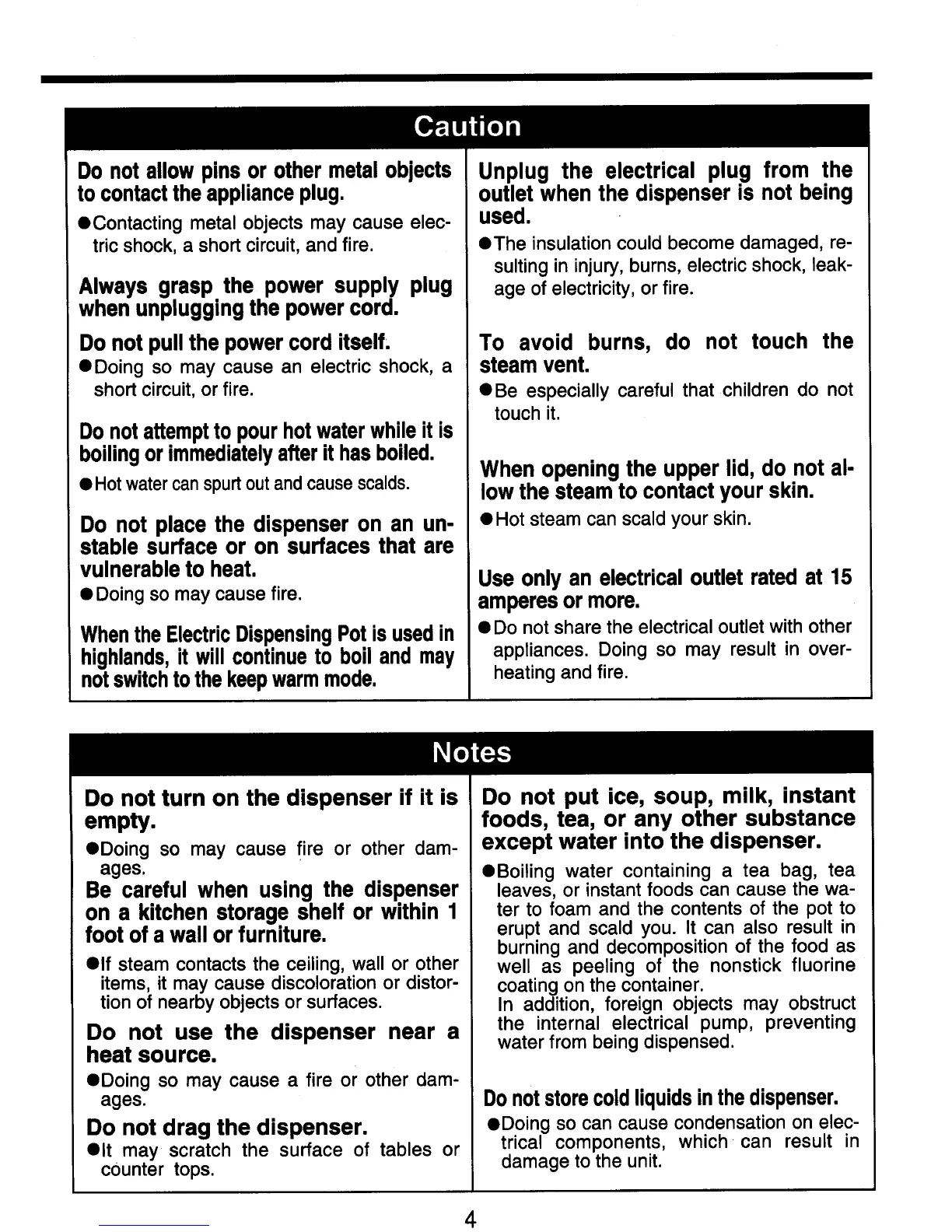 Page #5 background image