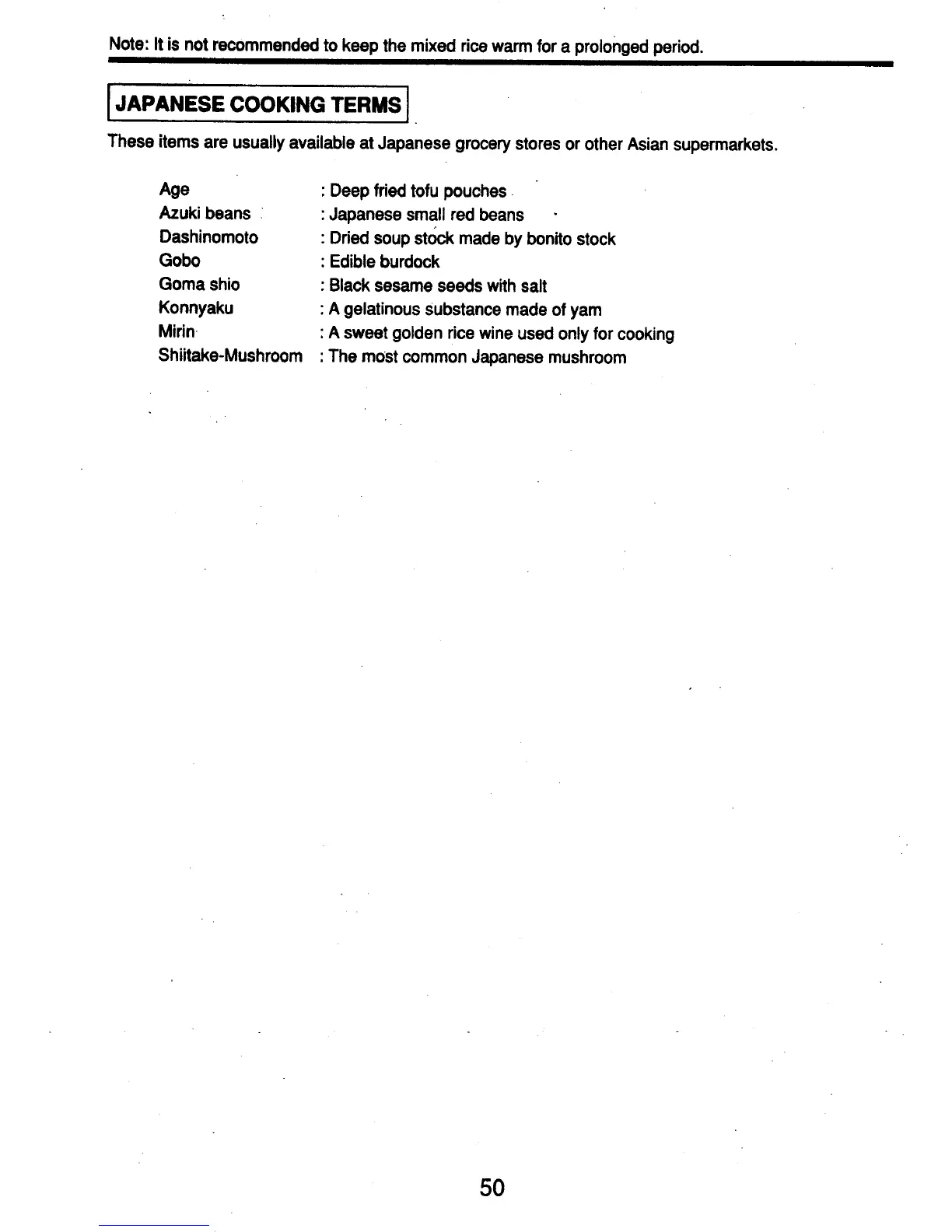 Page #51 background image