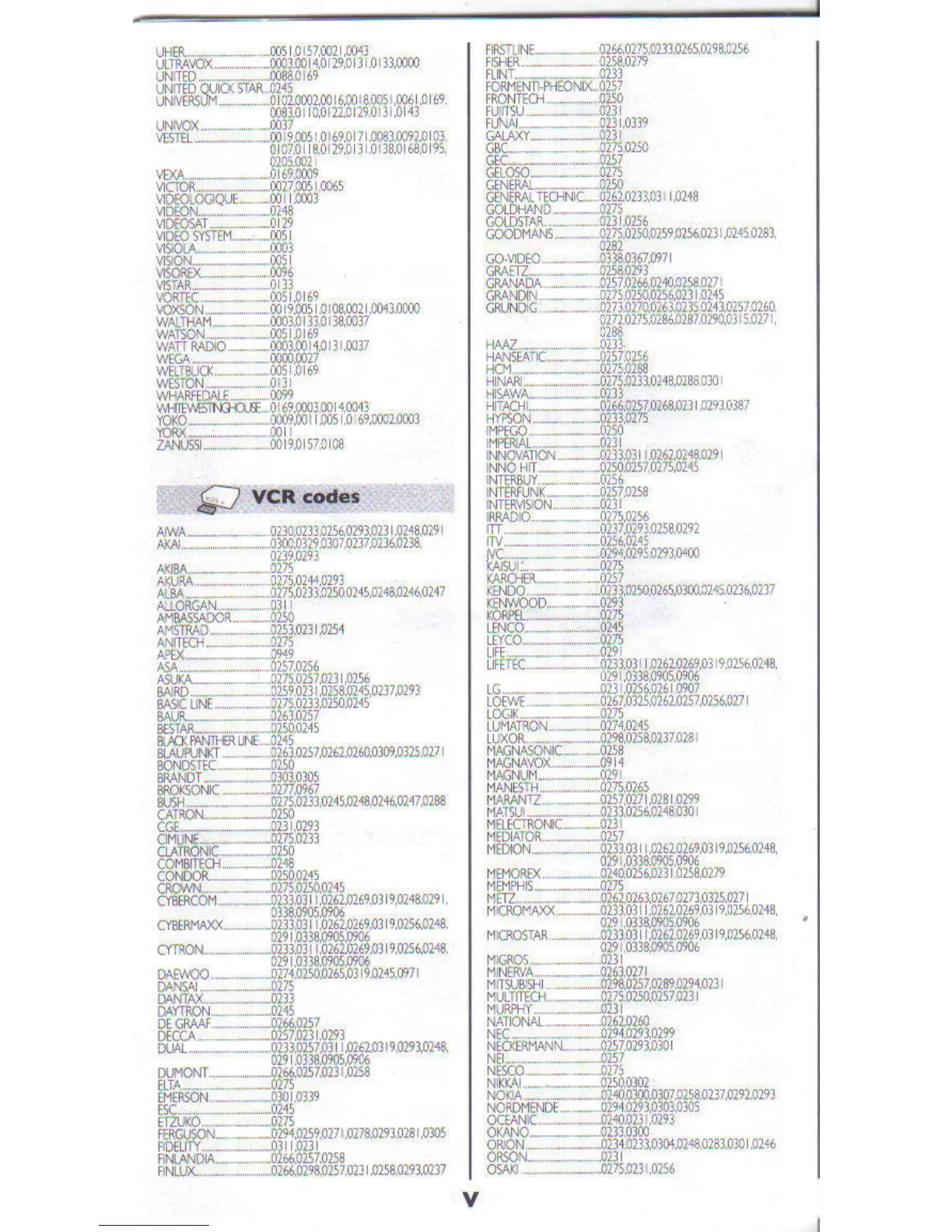 Page #5 background image