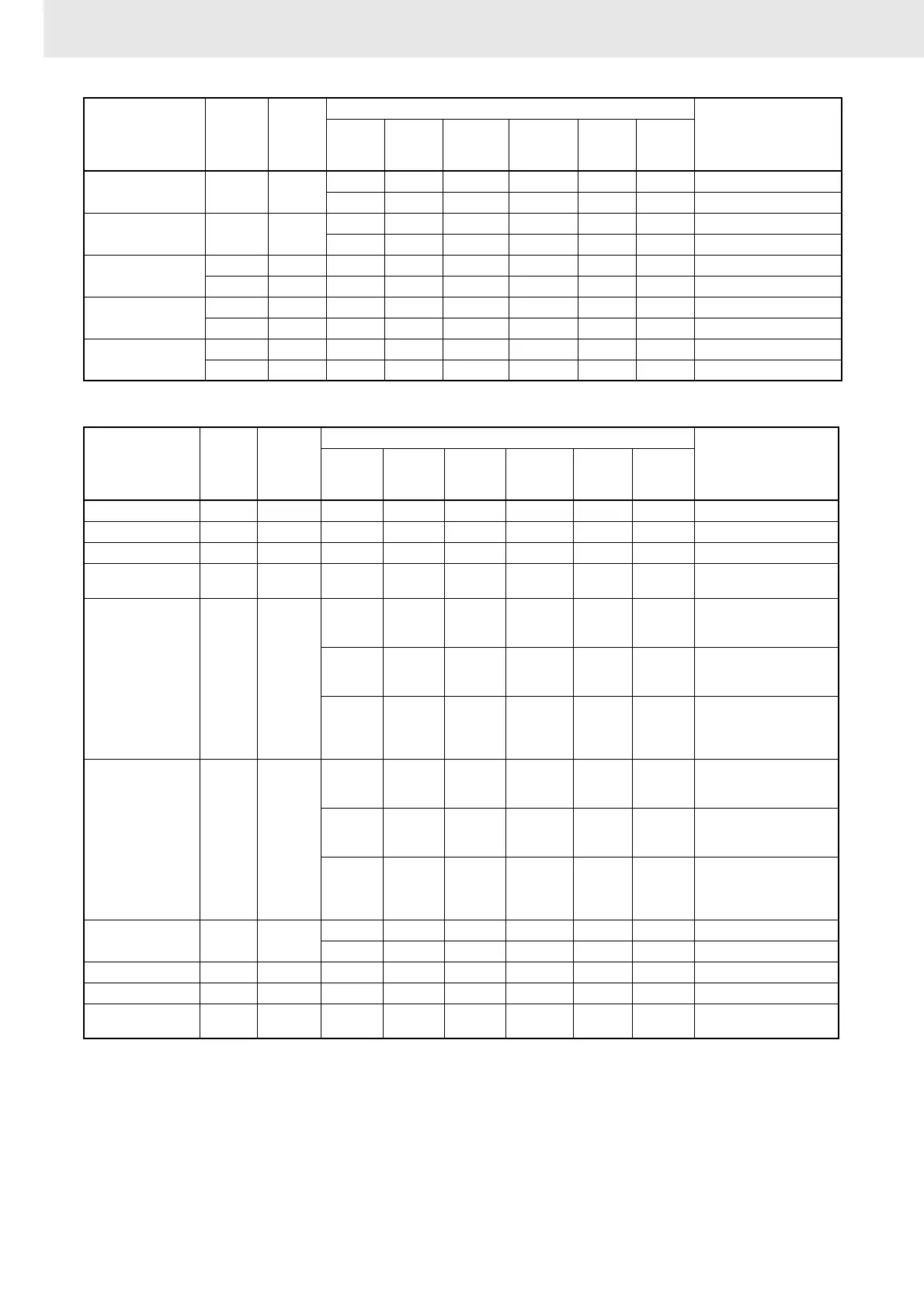 Page #1212 background image