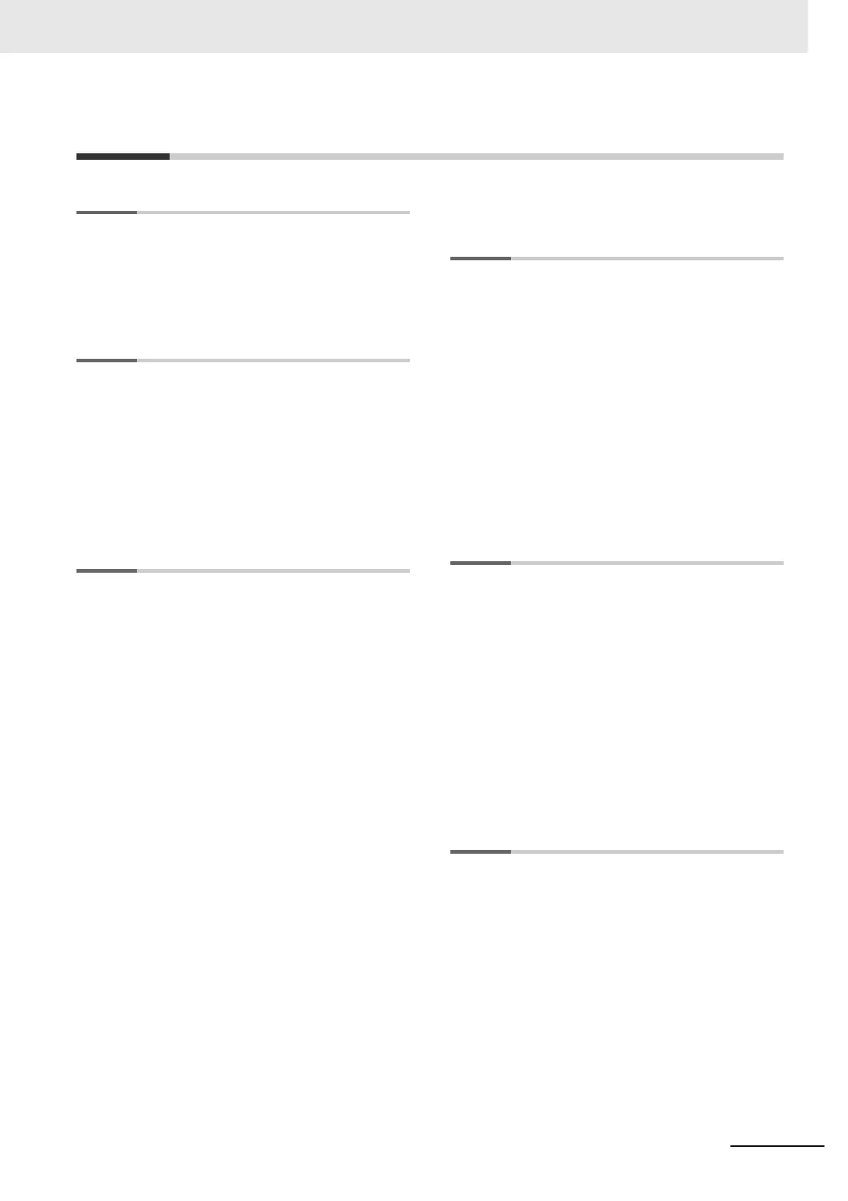 Page #663 background image