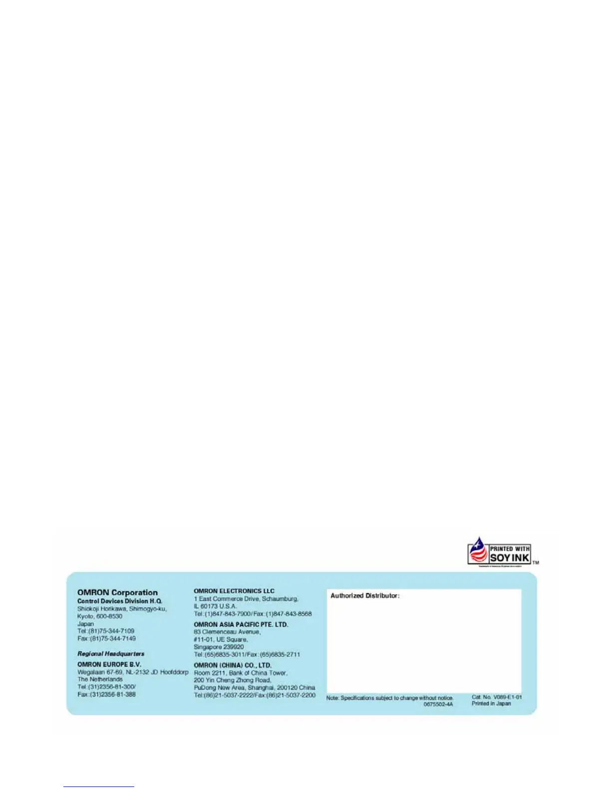 Page #104 background image