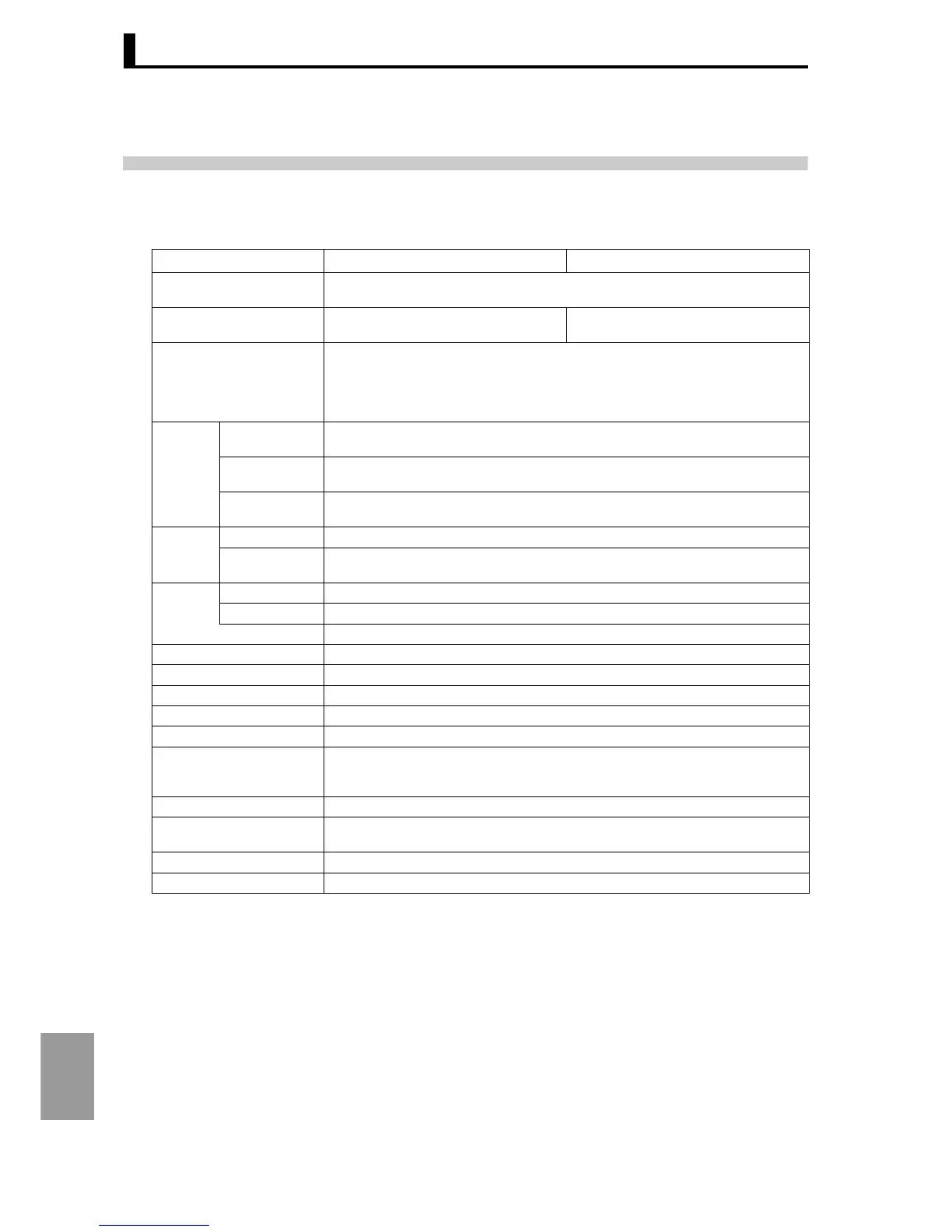 Page #307 background image