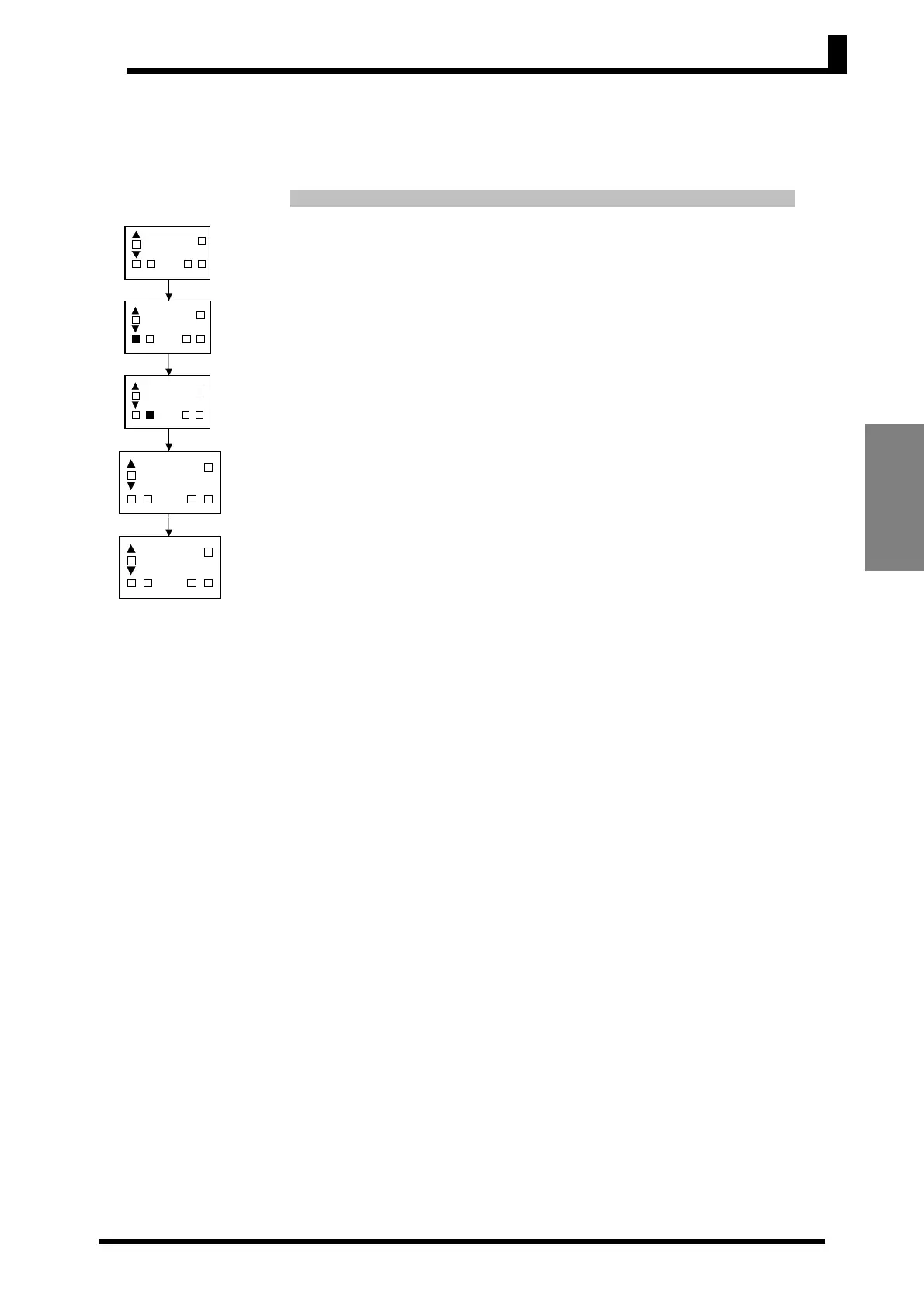 Page #47 background image