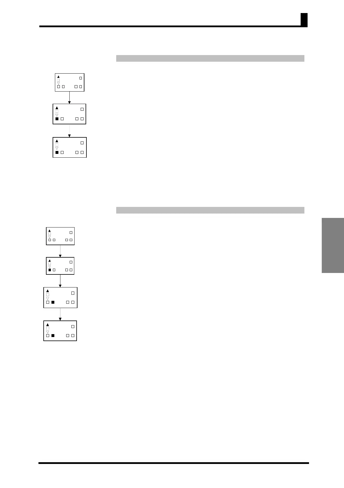 Page #60 background image