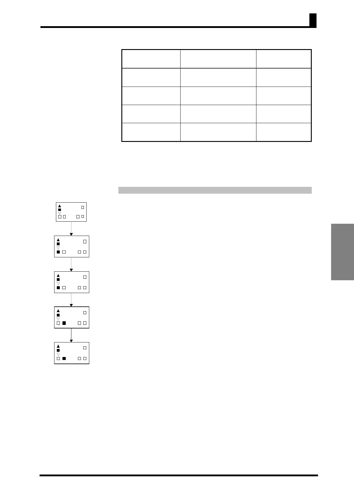 Page #62 background image