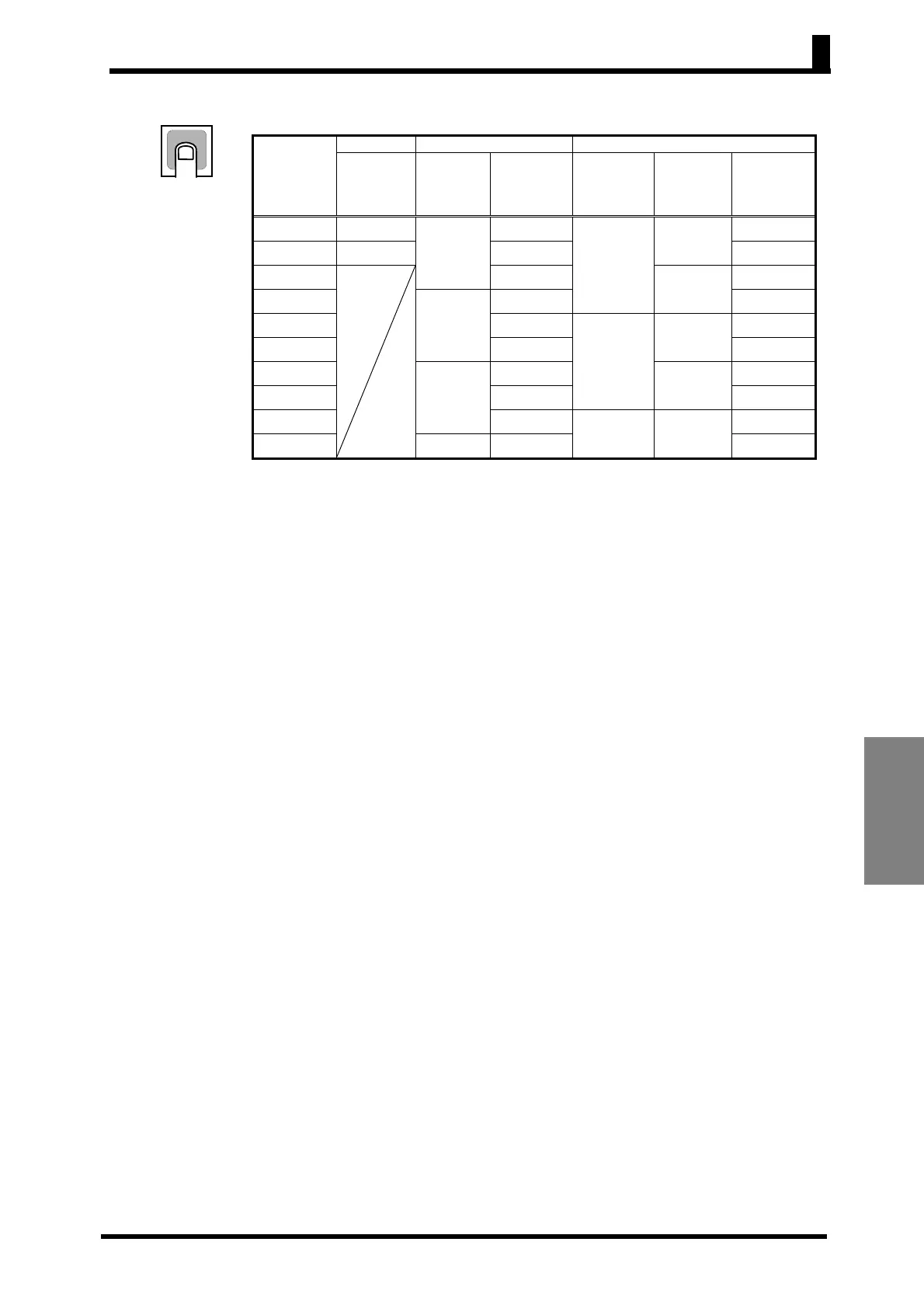 Page #74 background image