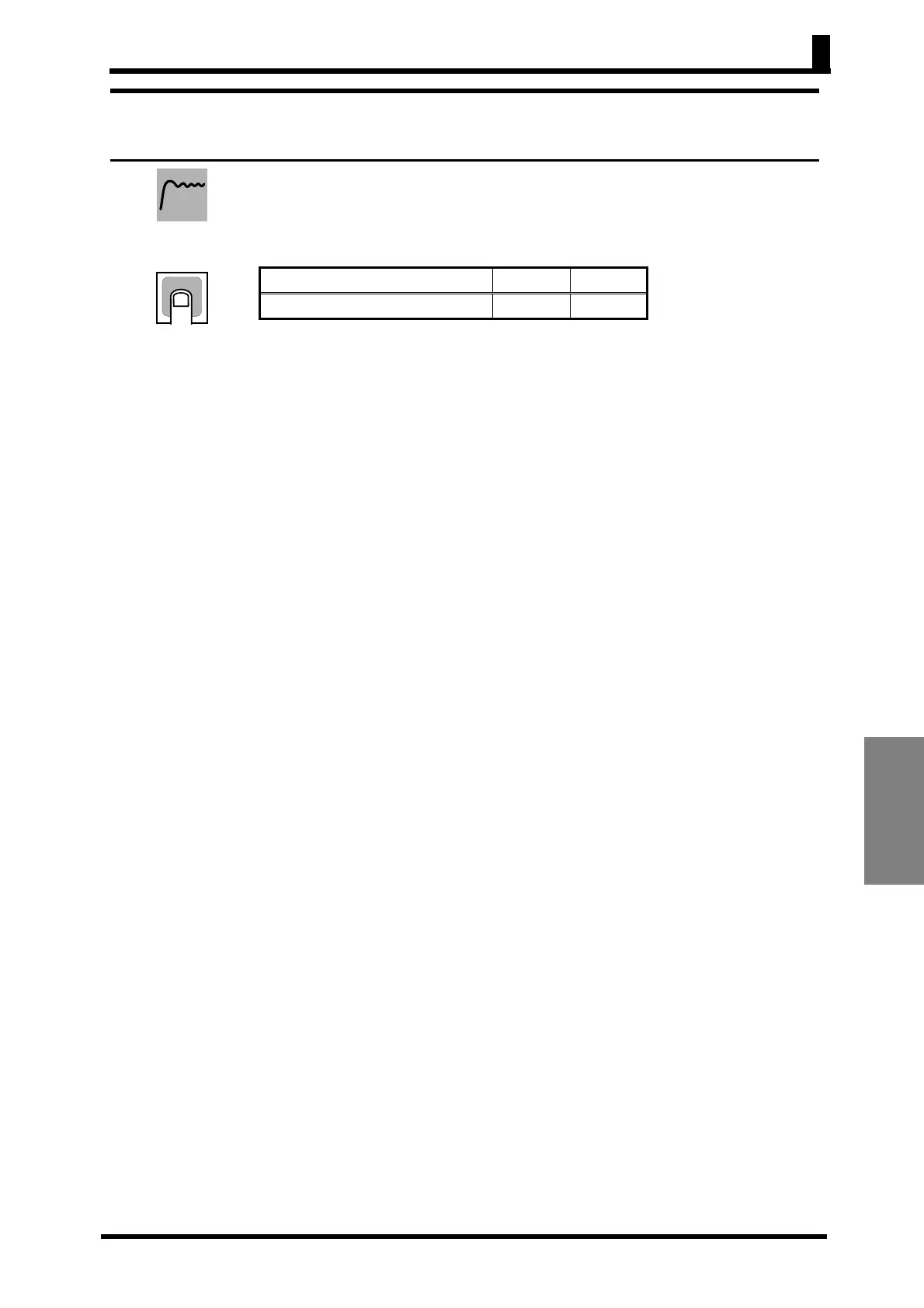Page #76 background image