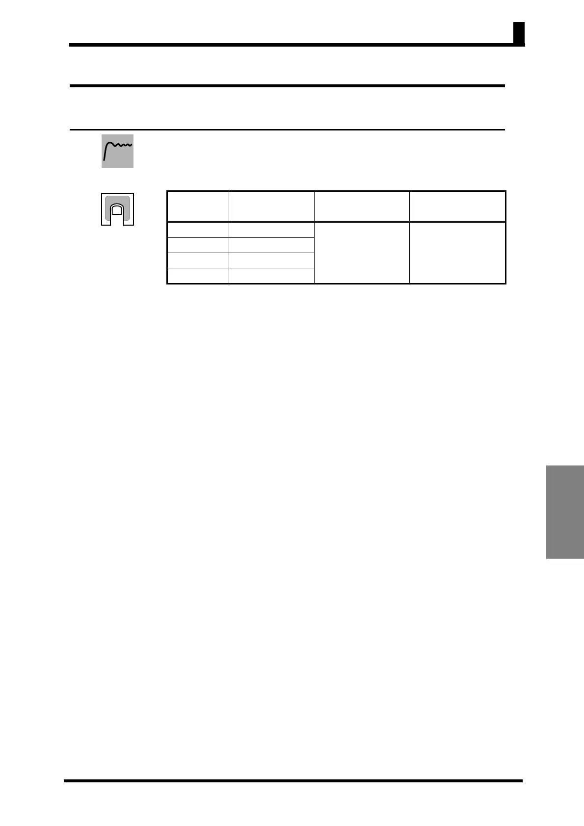 Page #82 background image