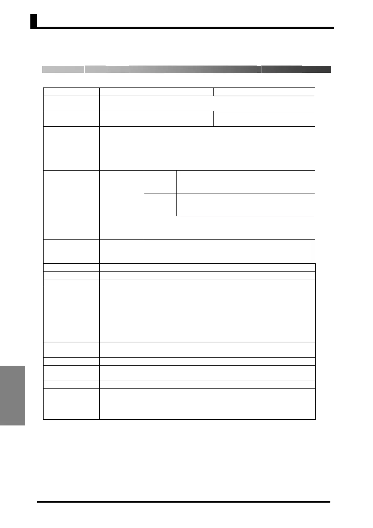 Page #92 background image