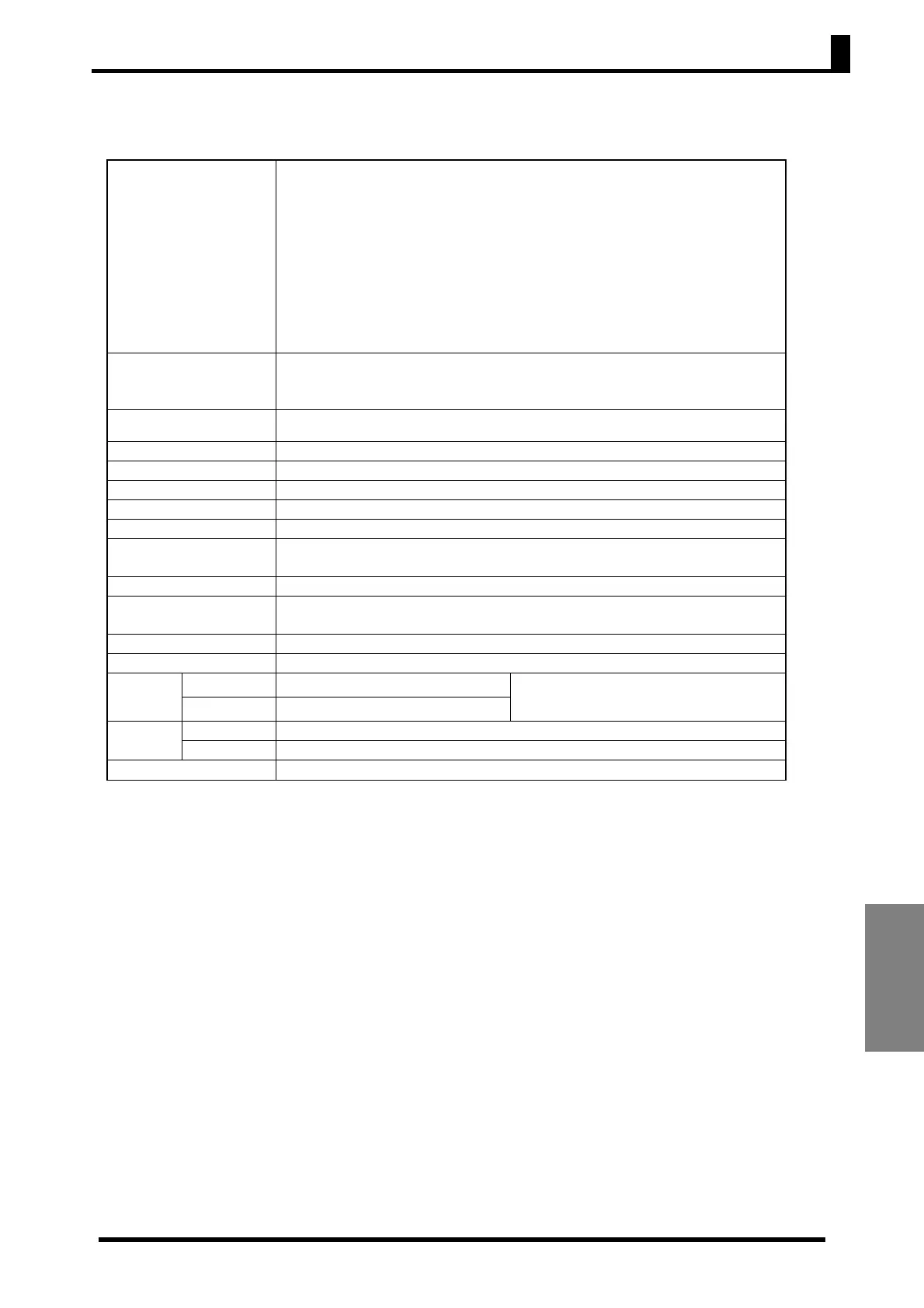 Page #93 background image