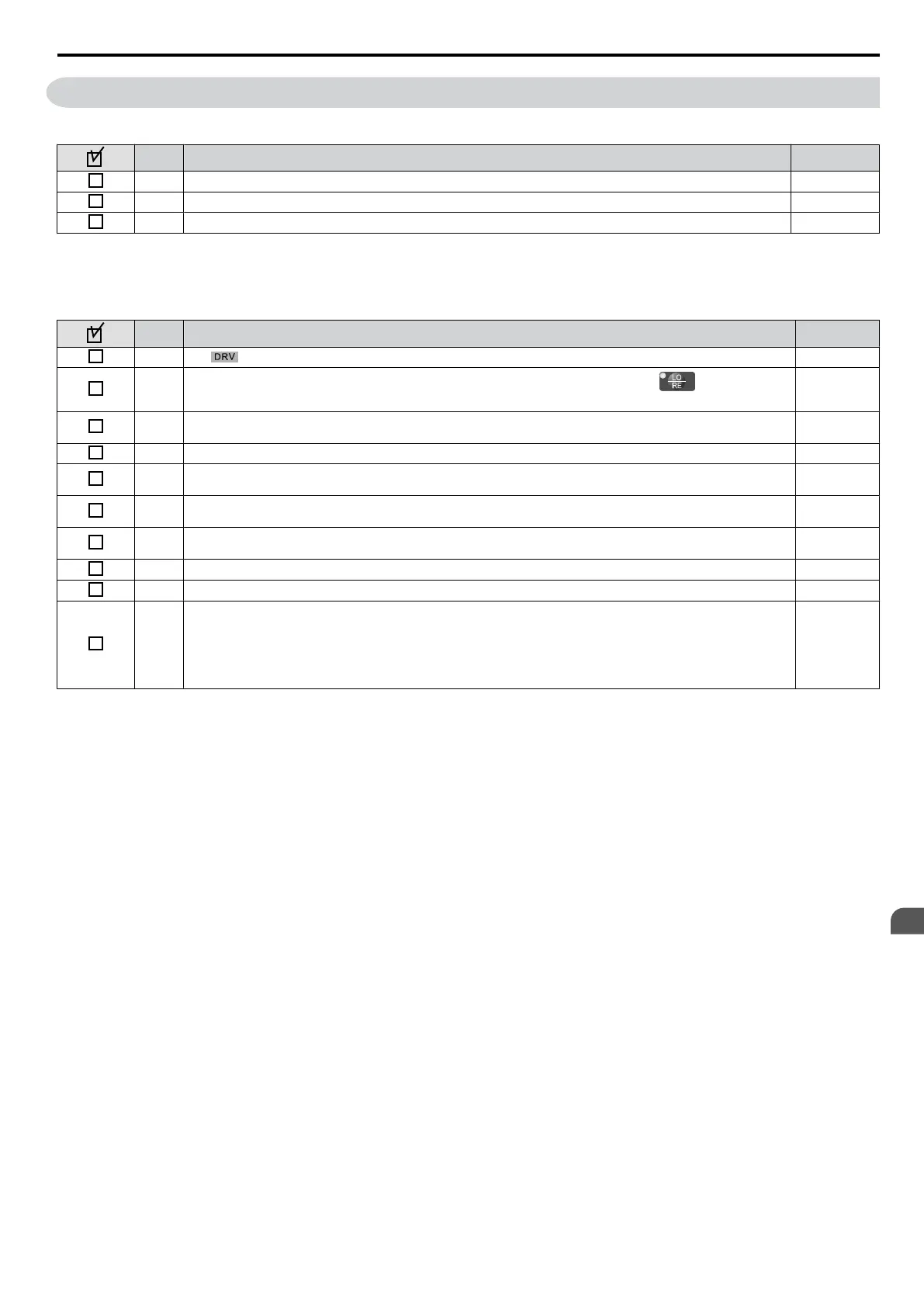 Page #69 background image