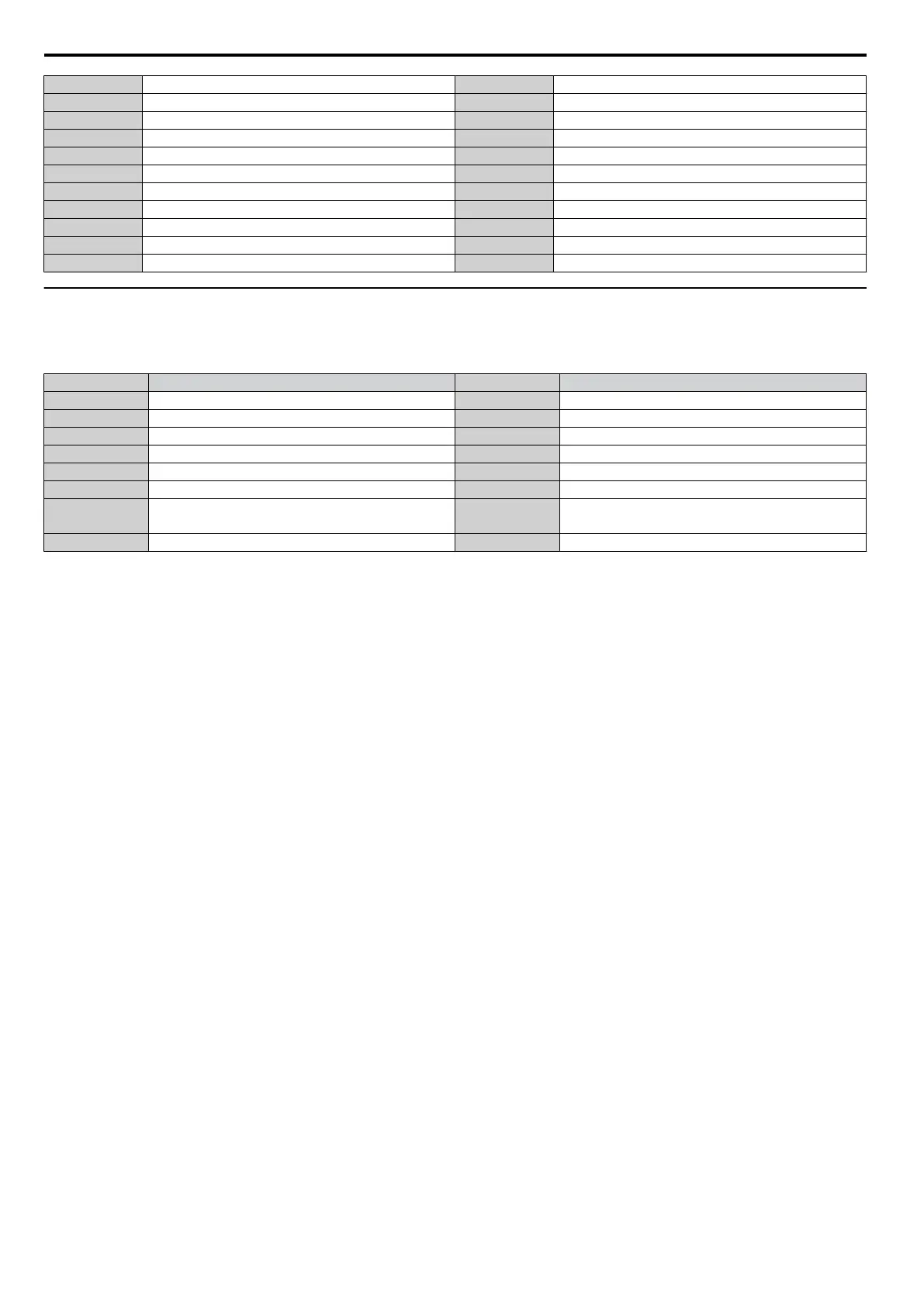 Page #206 background image