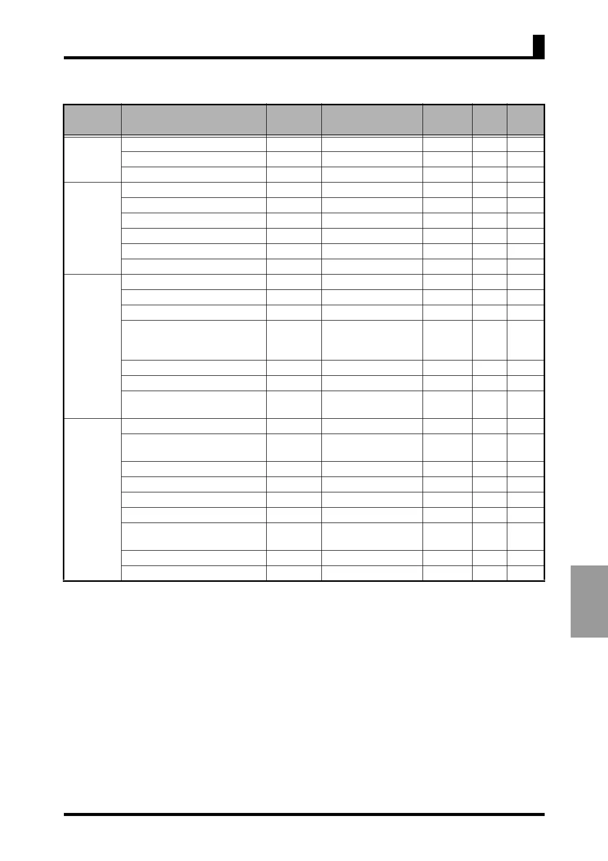 Page #107 background image
