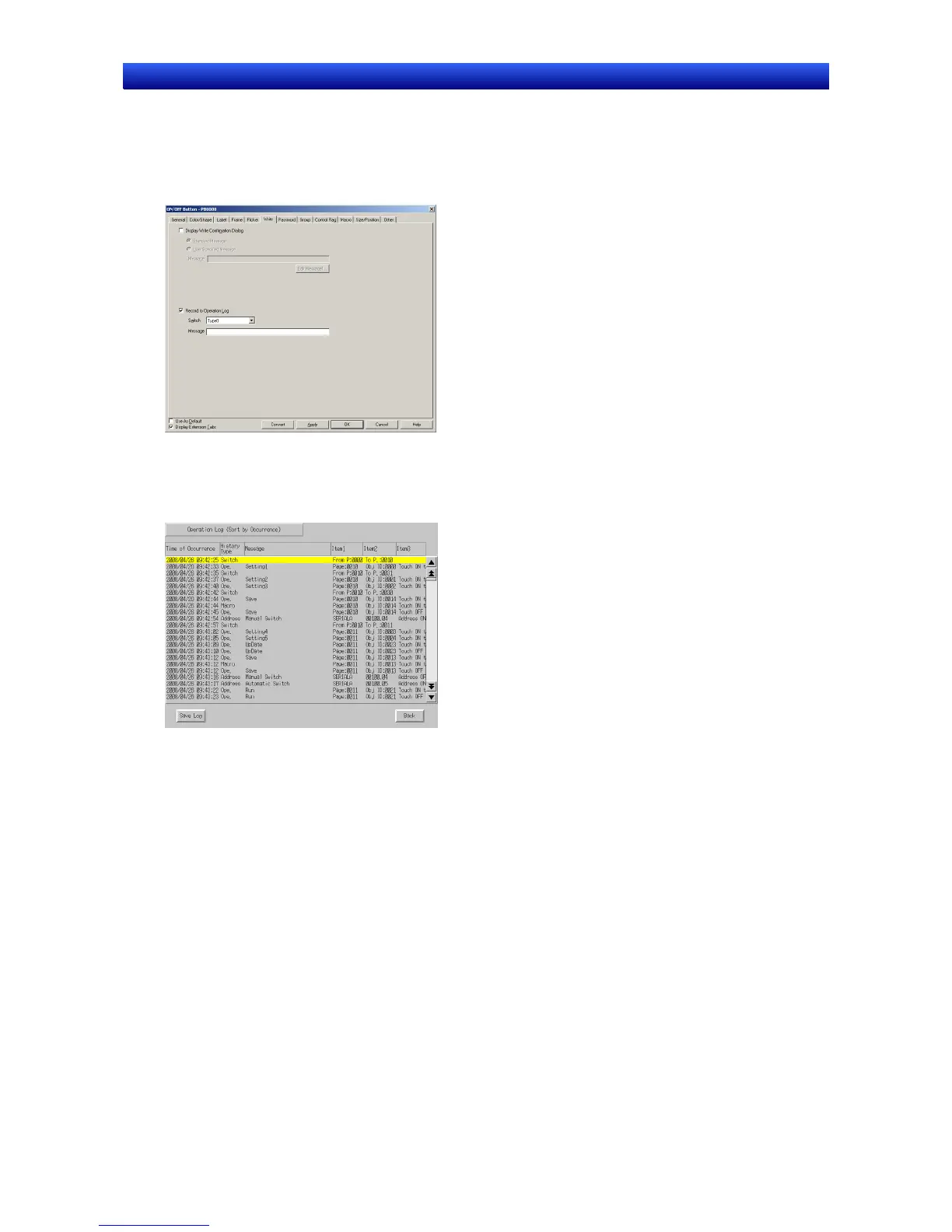 Page #582 background image