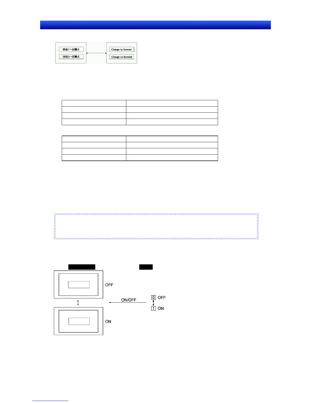 Page #600 background image