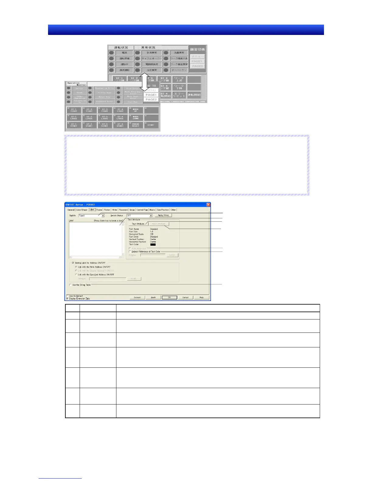 Page #137 background image