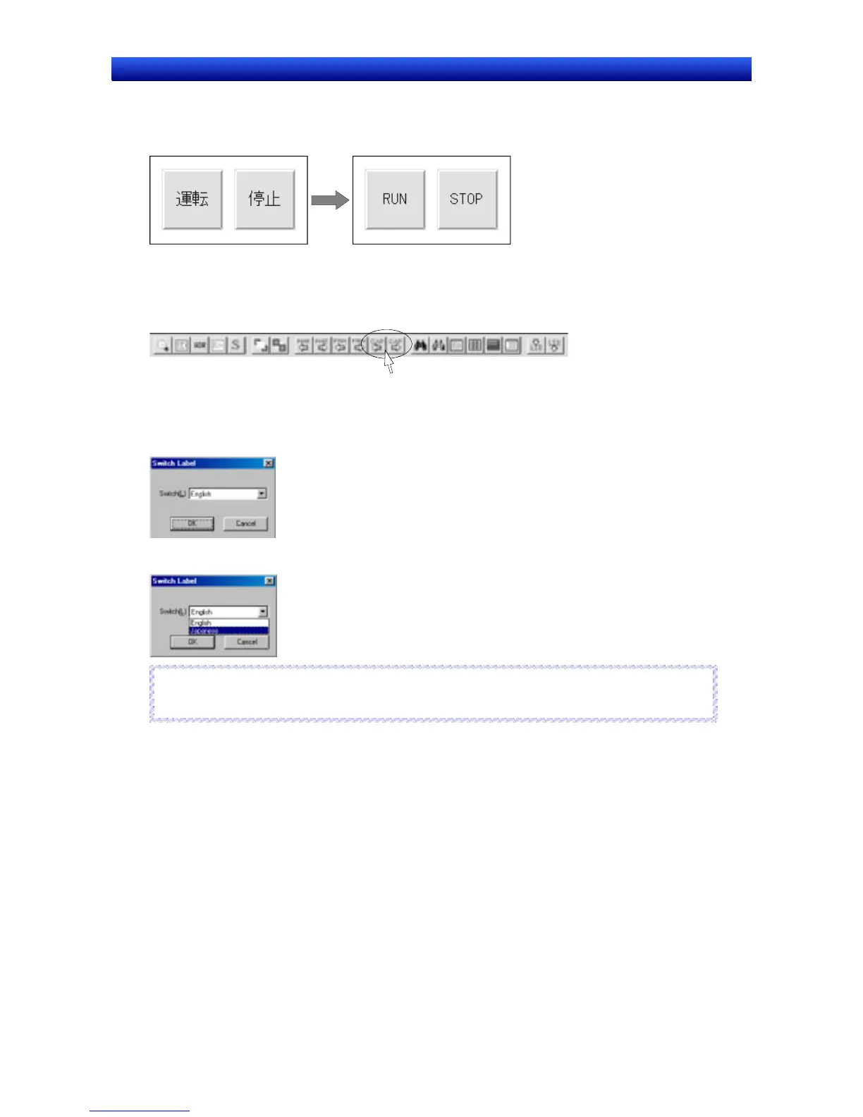 Page #101 background image