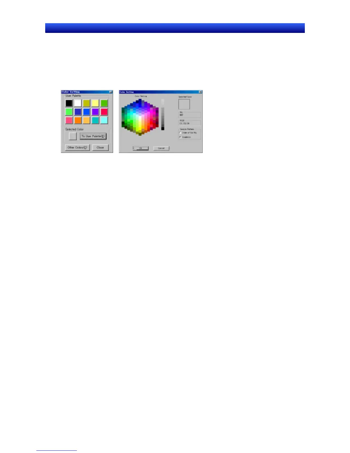 Page #153 background image