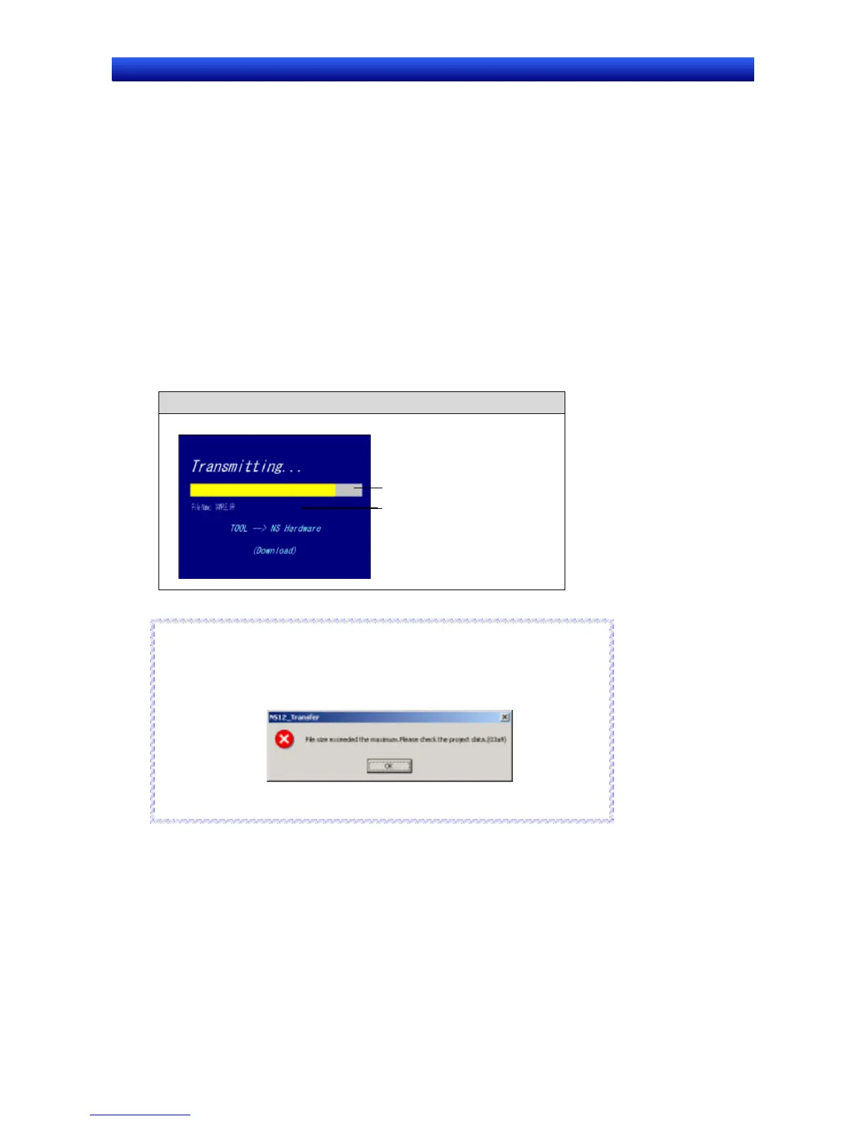 Page #247 background image