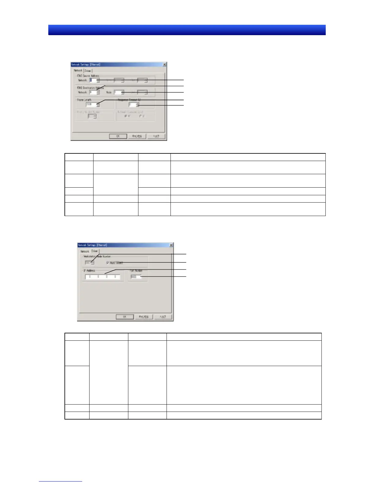 Page #252 background image
