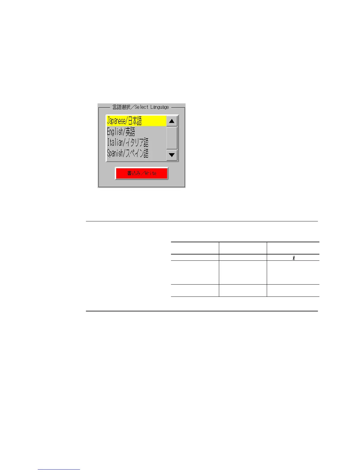 Page #192 background image