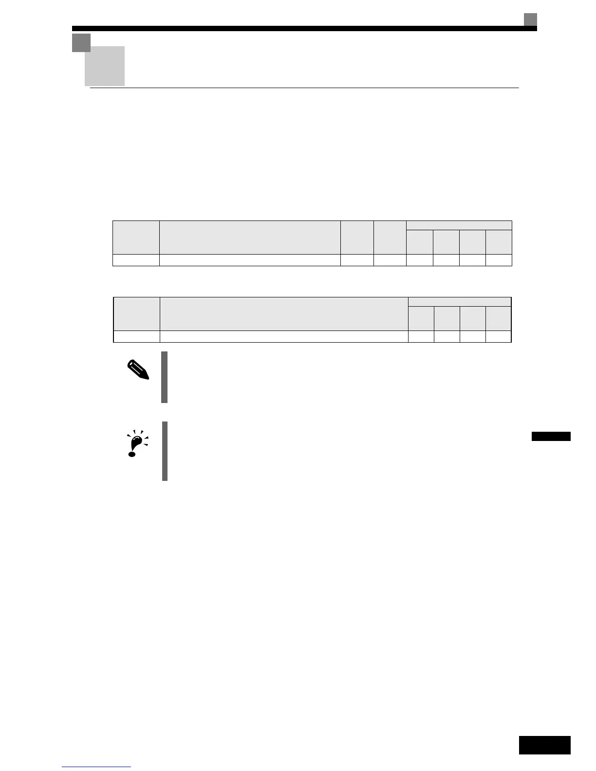Page #246 background image