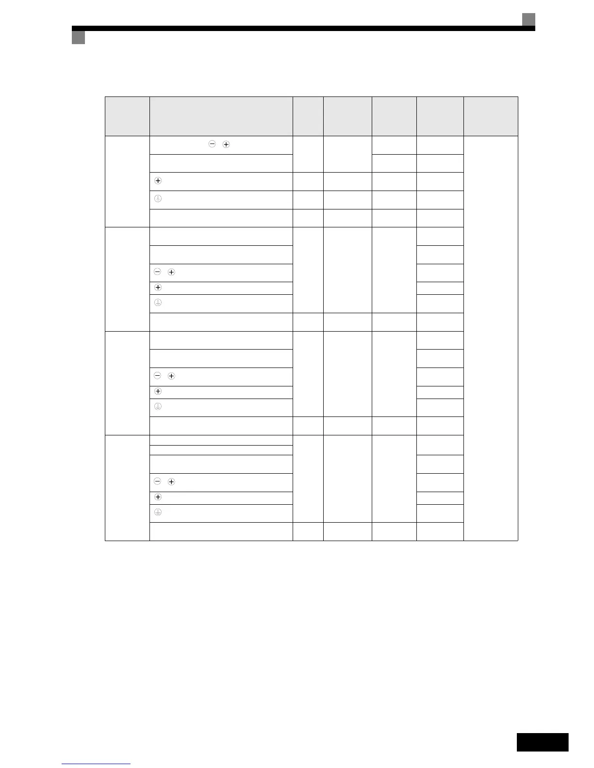 Page #48 background image