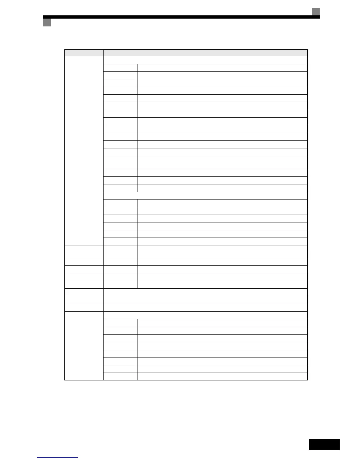 Page #238 background image