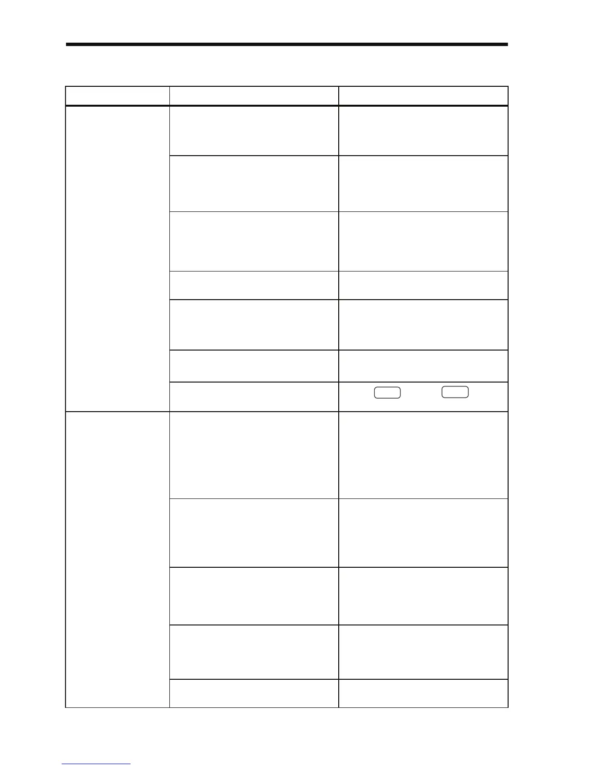 Page #213 background image
