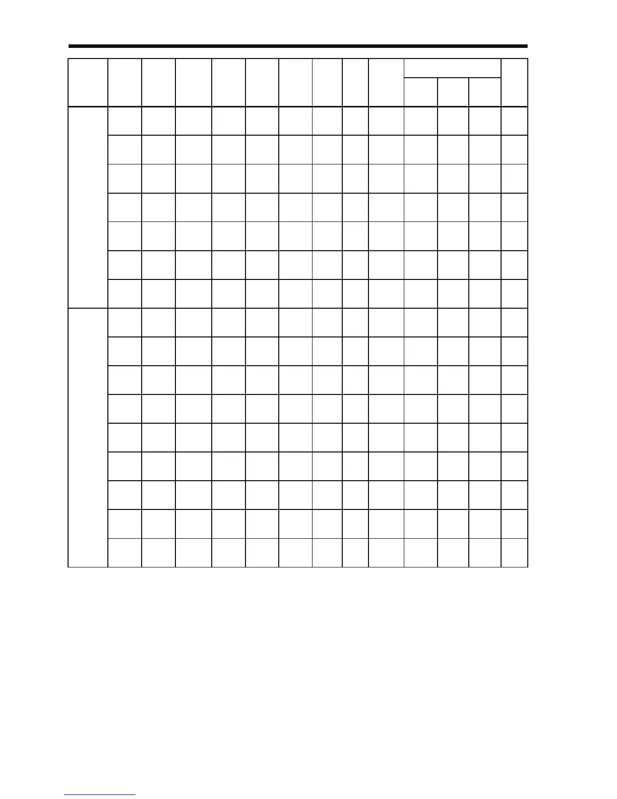 Page #231 background image