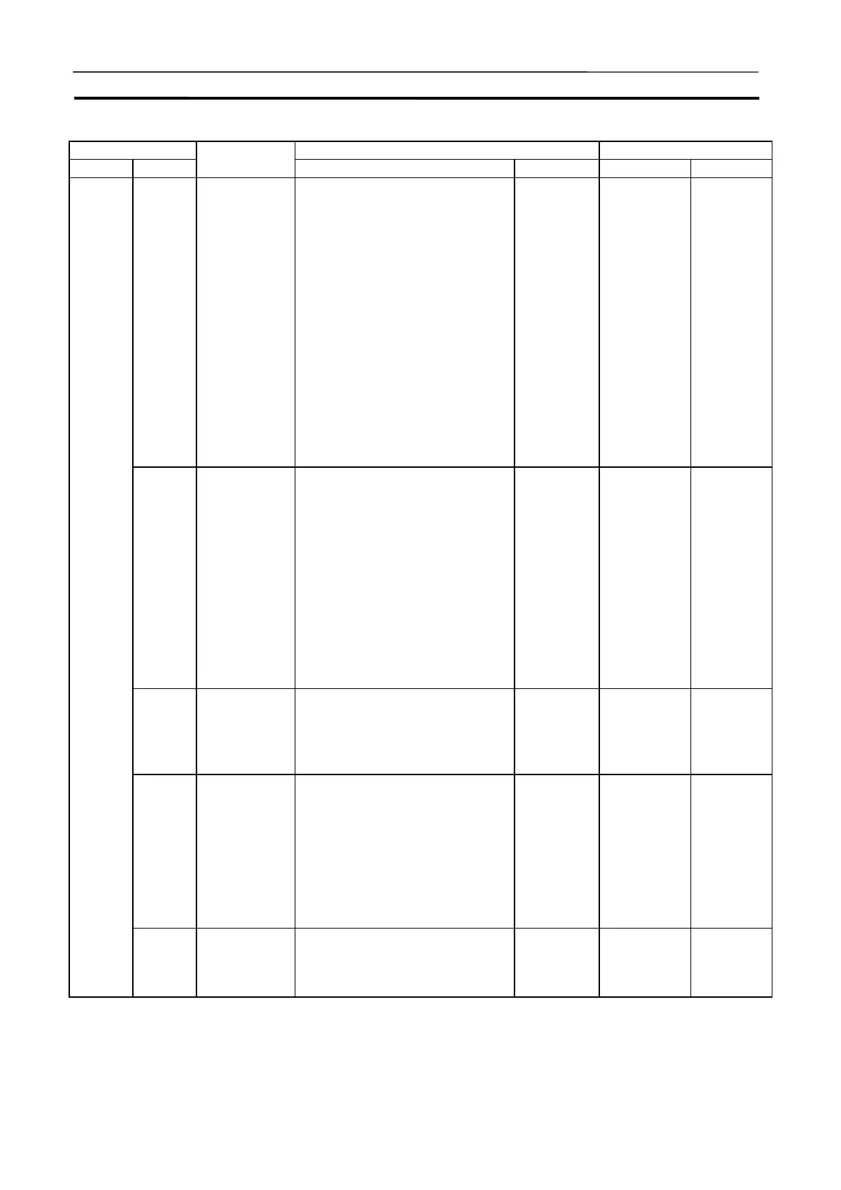 Page #259 background image
