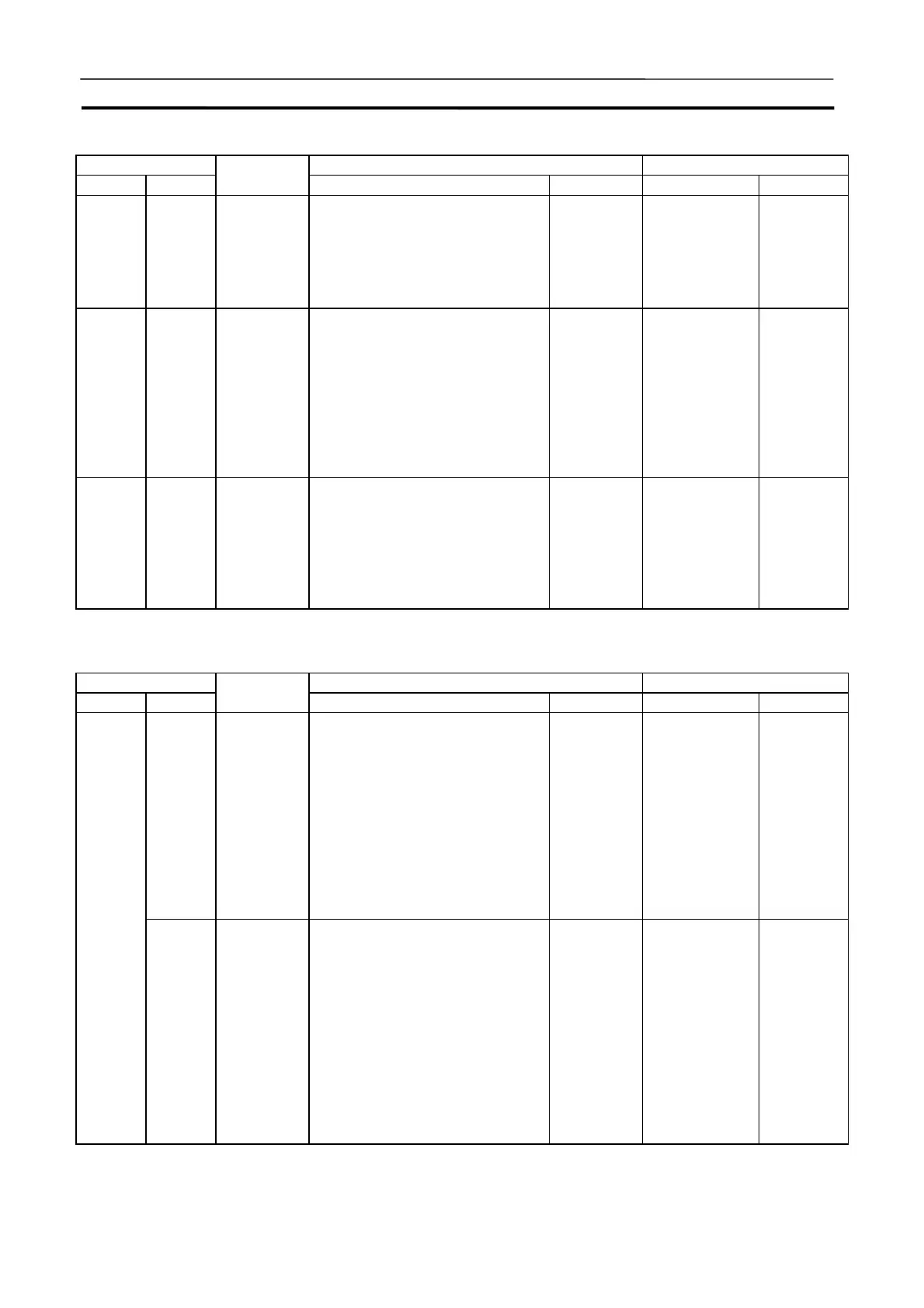 Page #266 background image