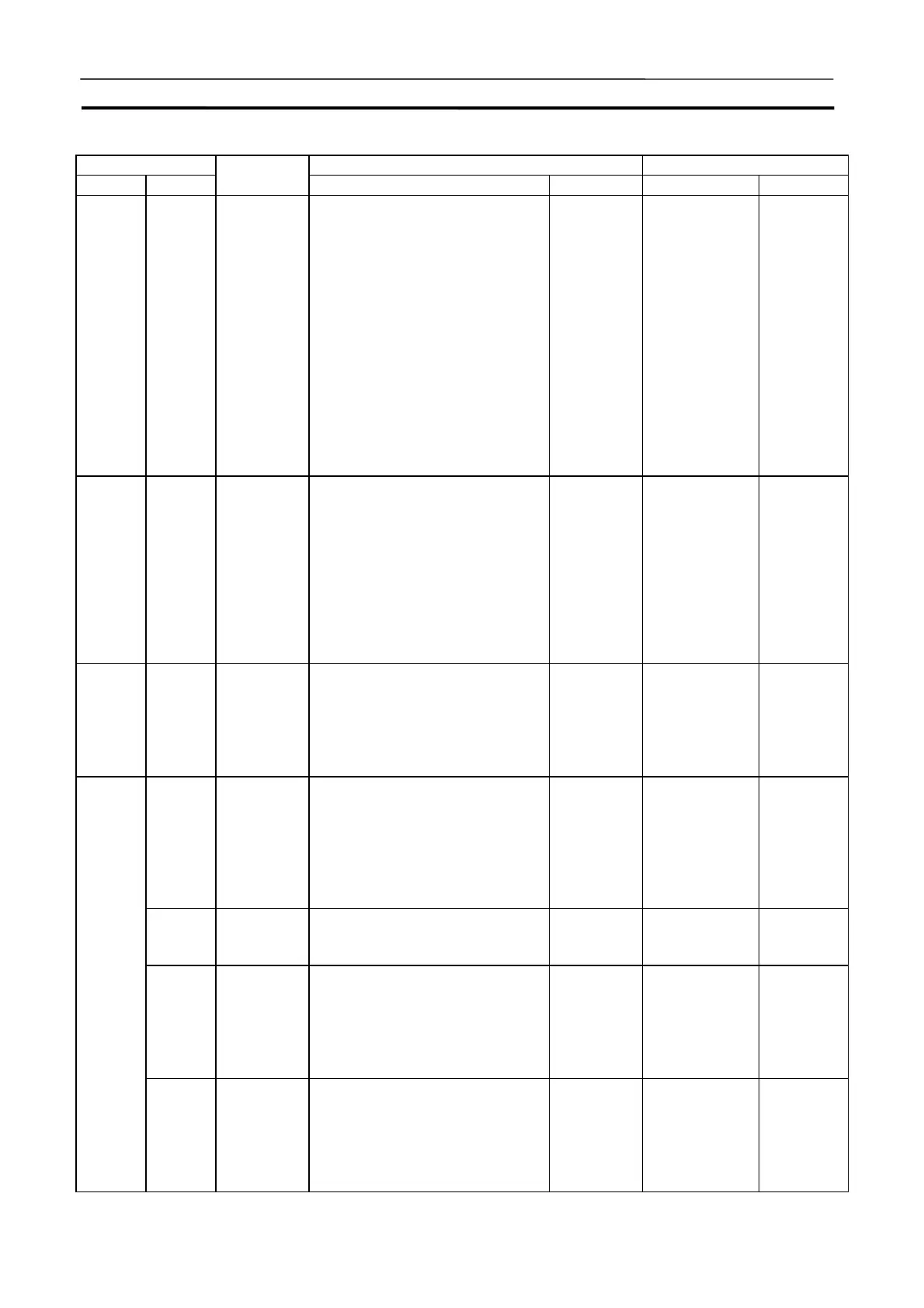 Page #269 background image