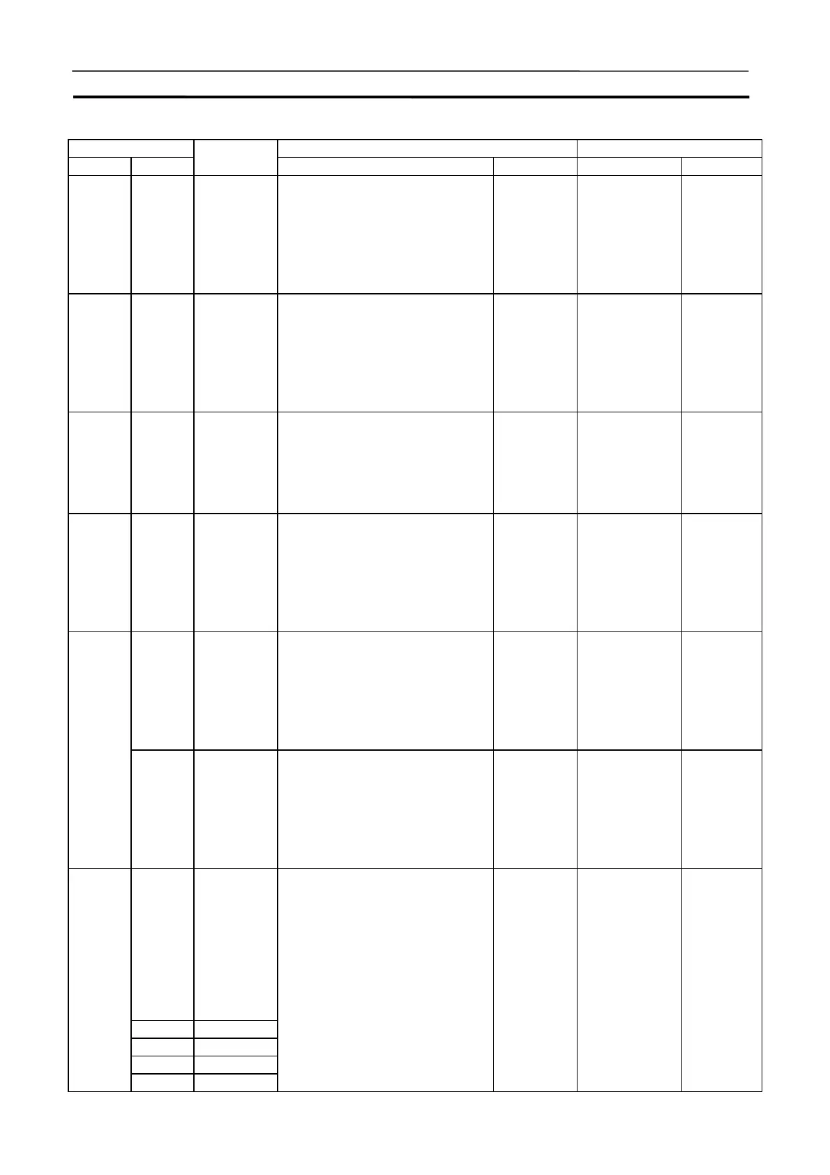 Page #271 background image