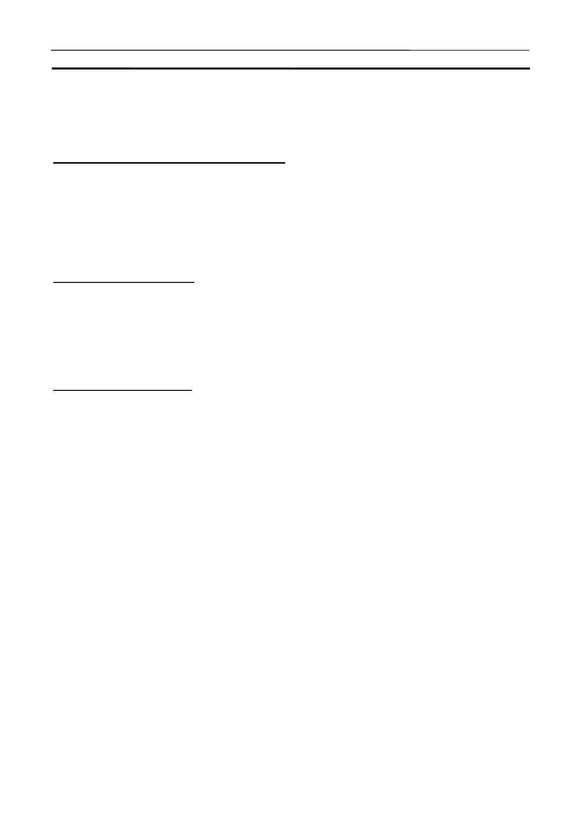 Page #152 background image