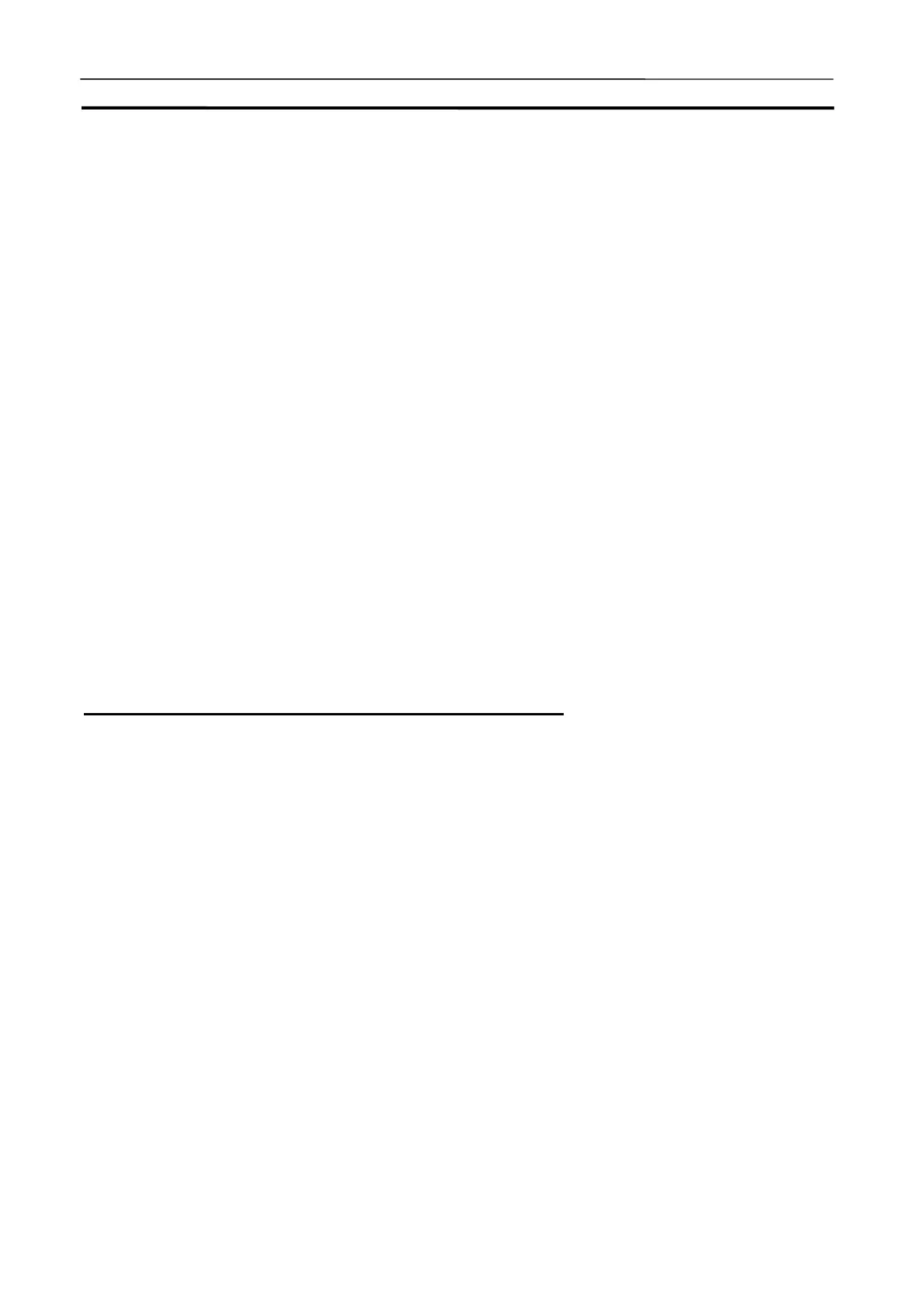 Page #169 background image