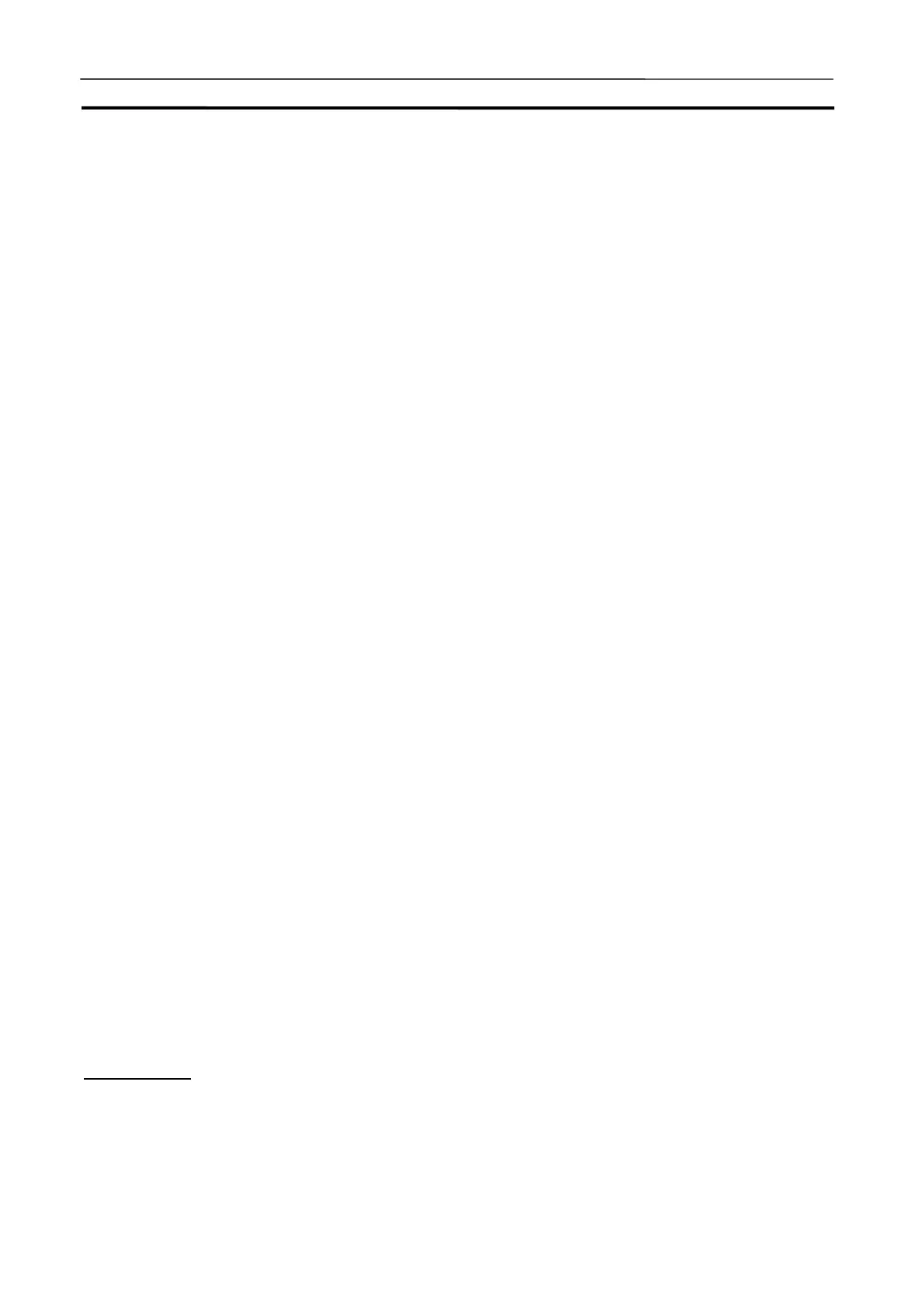 Page #210 background image