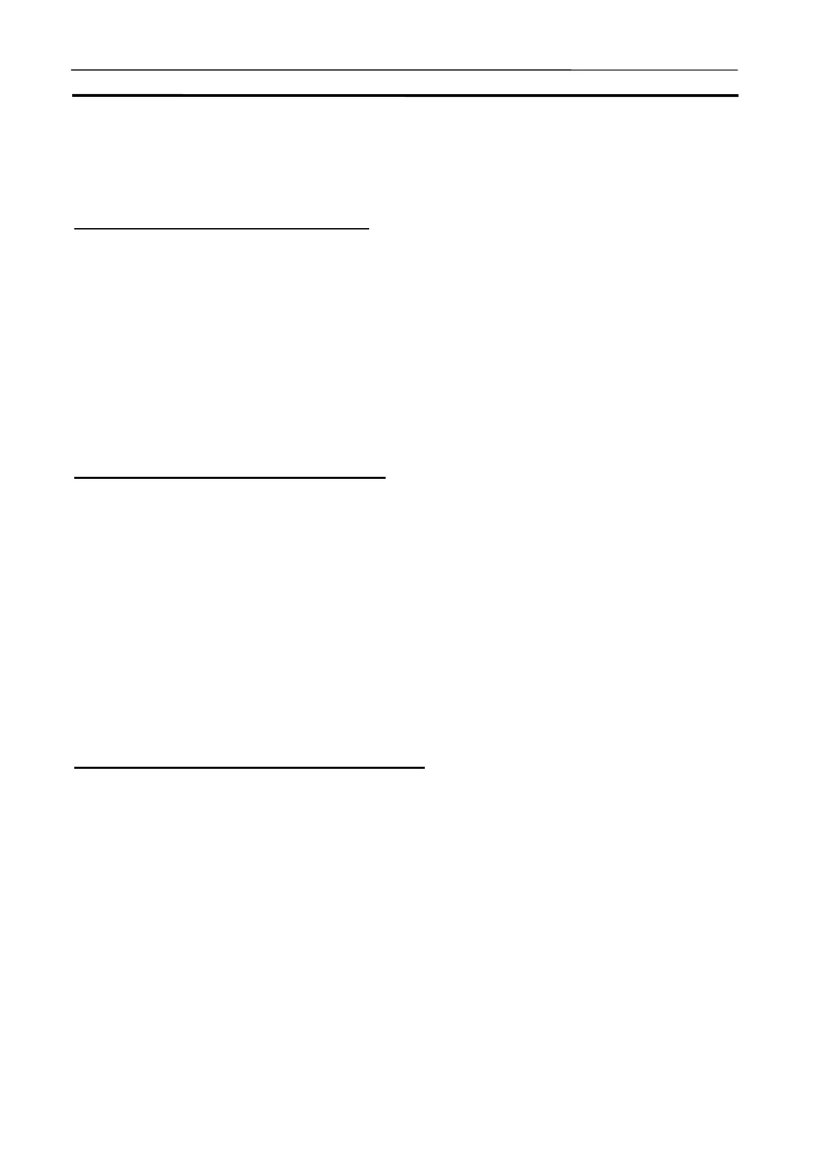 Page #212 background image