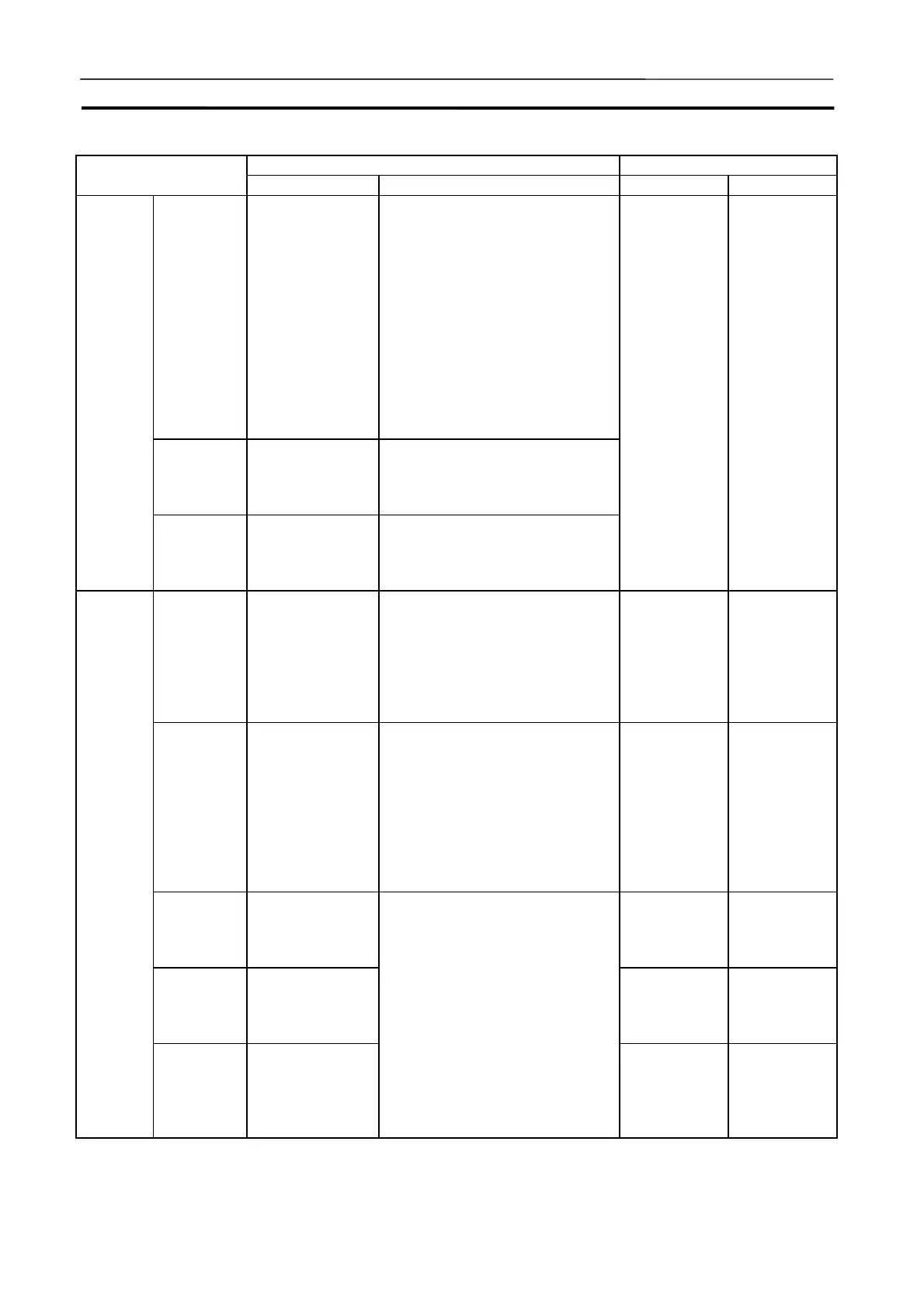Page #238 background image
