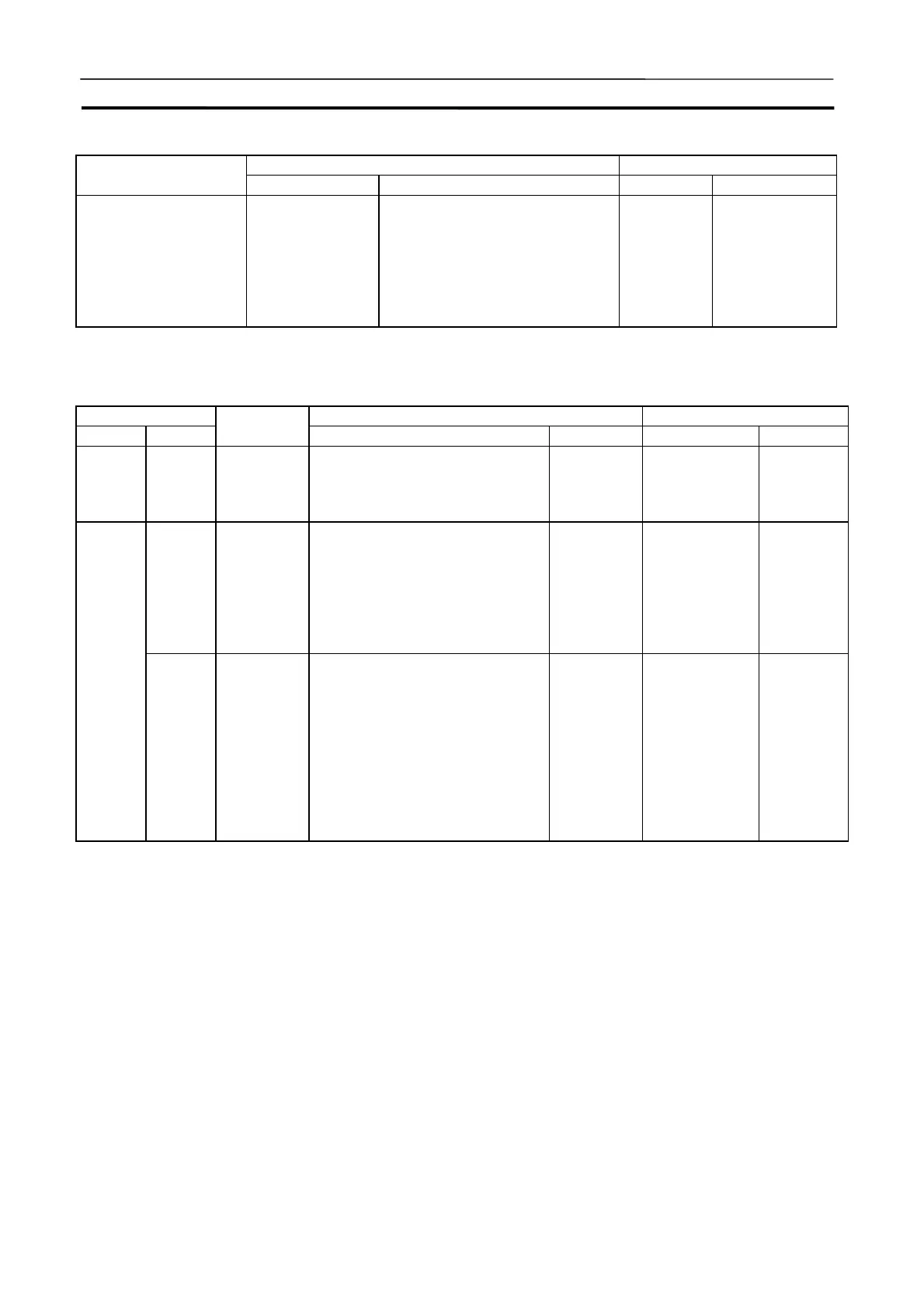 Page #241 background image