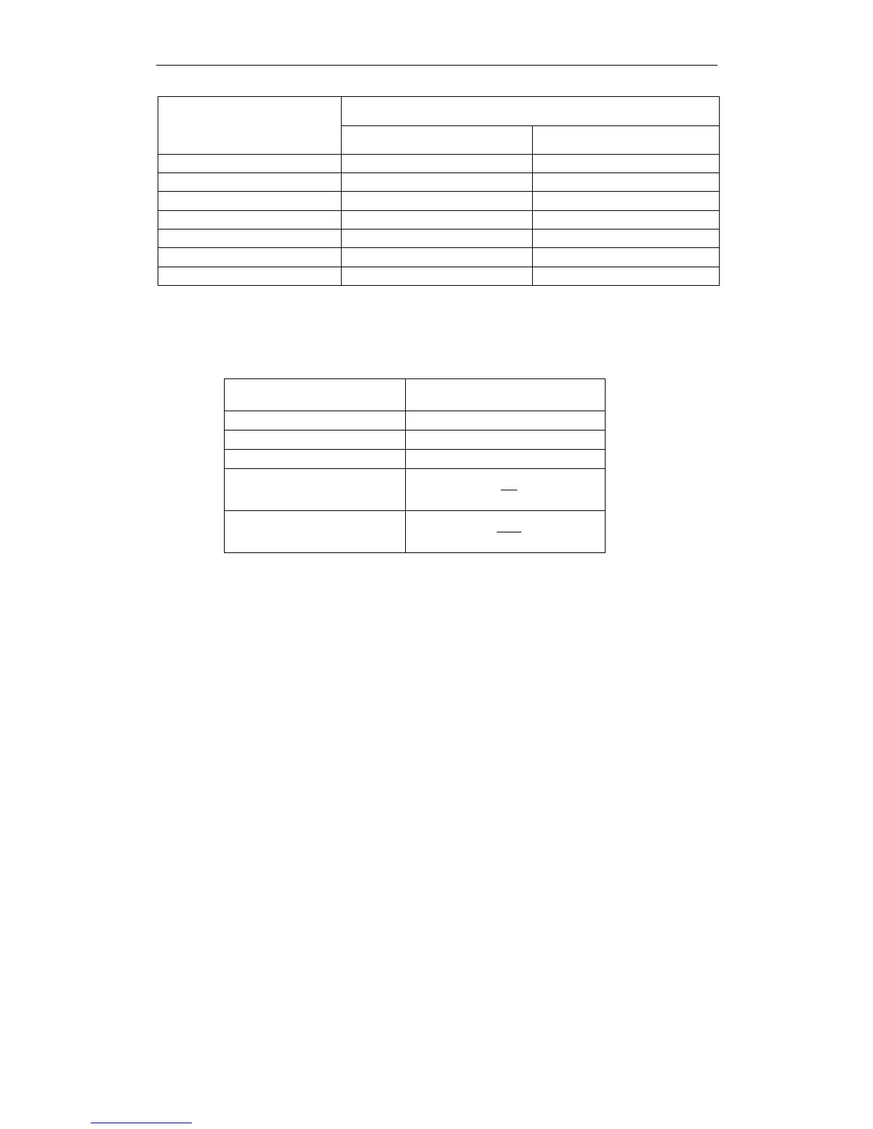 Page #191 background image