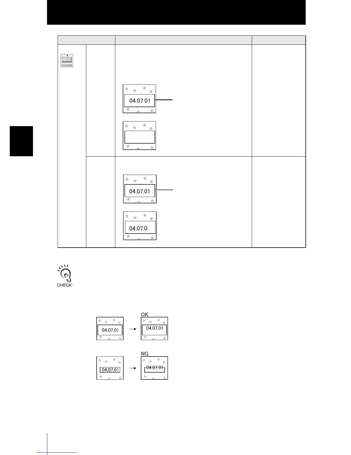 Page #55 background image