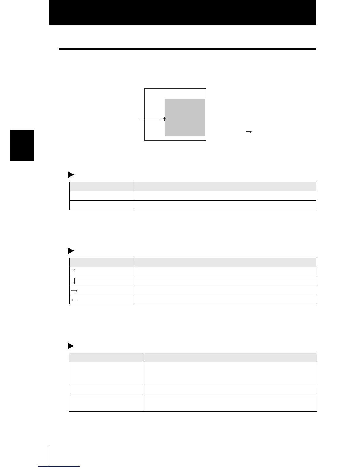 Page #77 background image