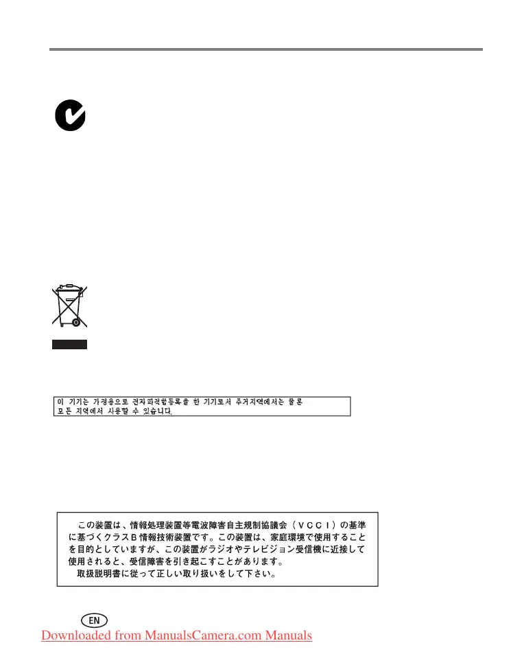Page #100 background image