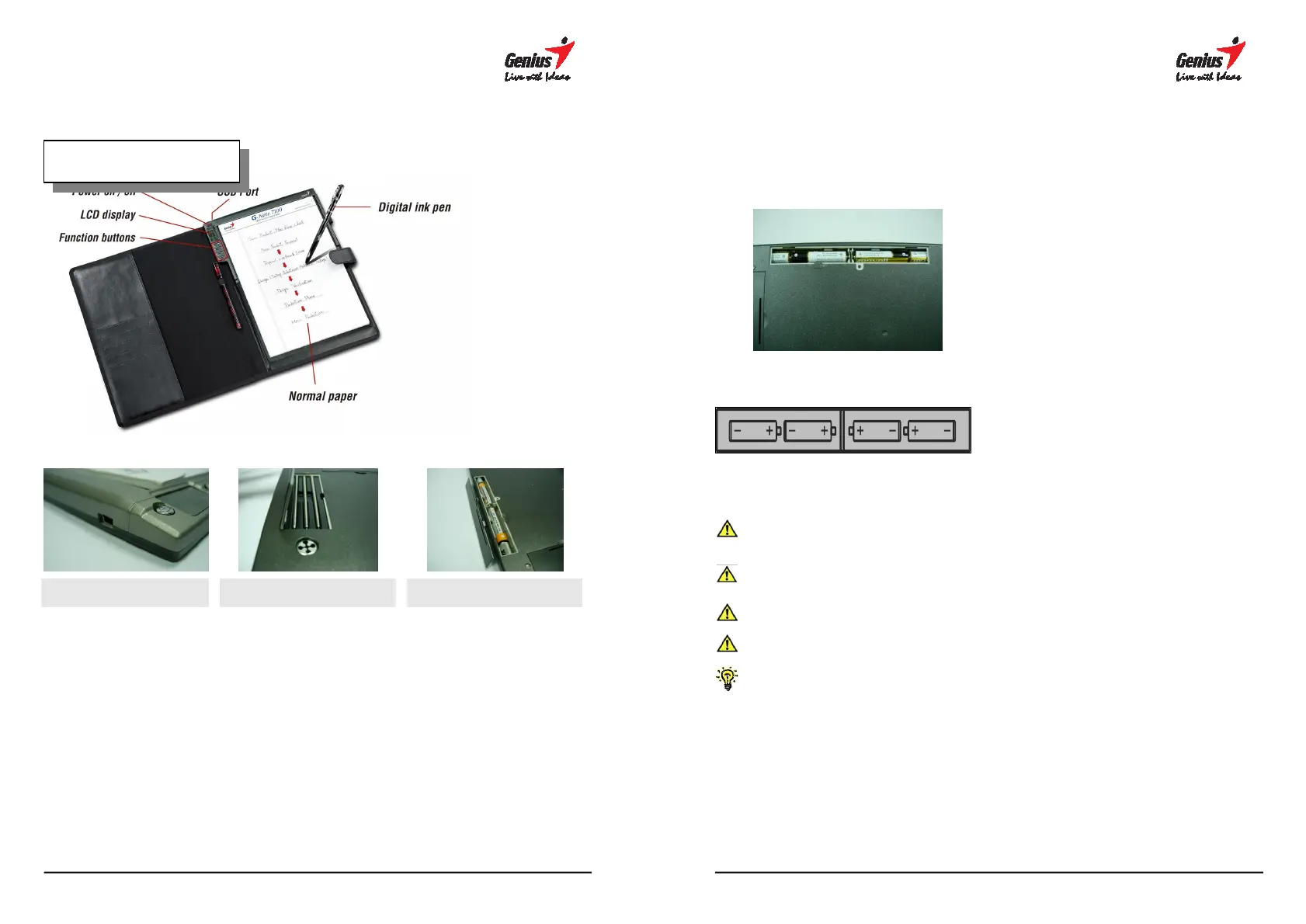 Page #4 background image