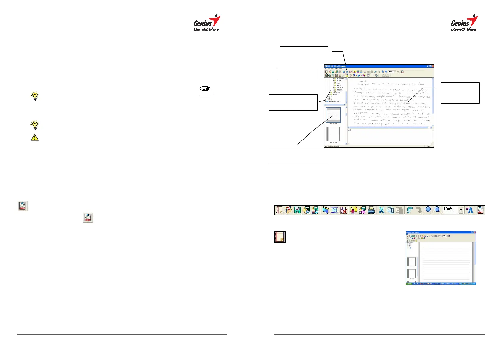 Page #14 background image