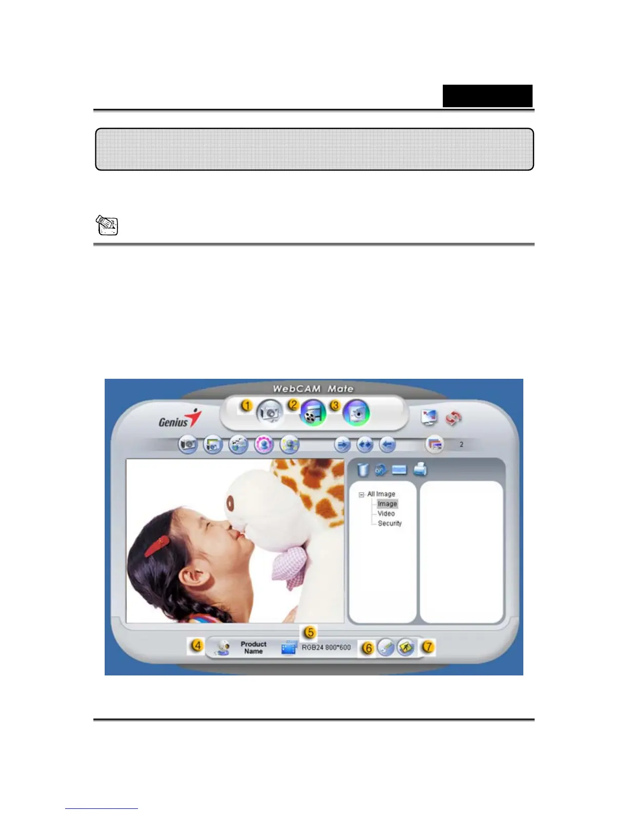 Page #5 background image